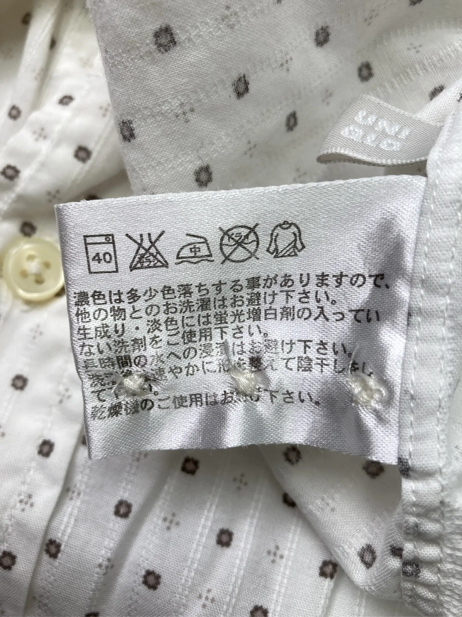 https://r2-worker.digdig.jp/product/366f2b07-2c8b-4257-bd74-769af1e6d078/6bc5e38c-55d0-46c8-bf95-fb2891bbb529