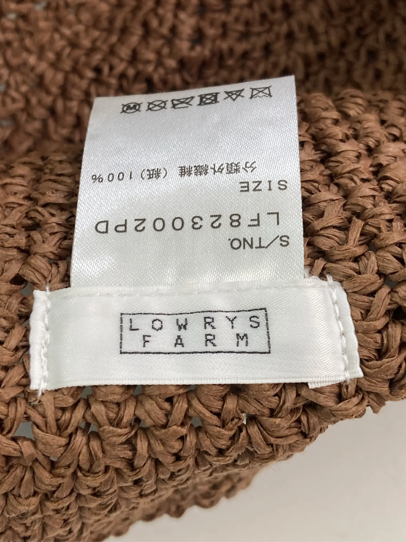 https://r2-worker.digdig.jp/product/367013b8-00bb-4b24-853f-ddb187e577fd/ce09d0e4-3ecb-47de-b45d-df077bae678a