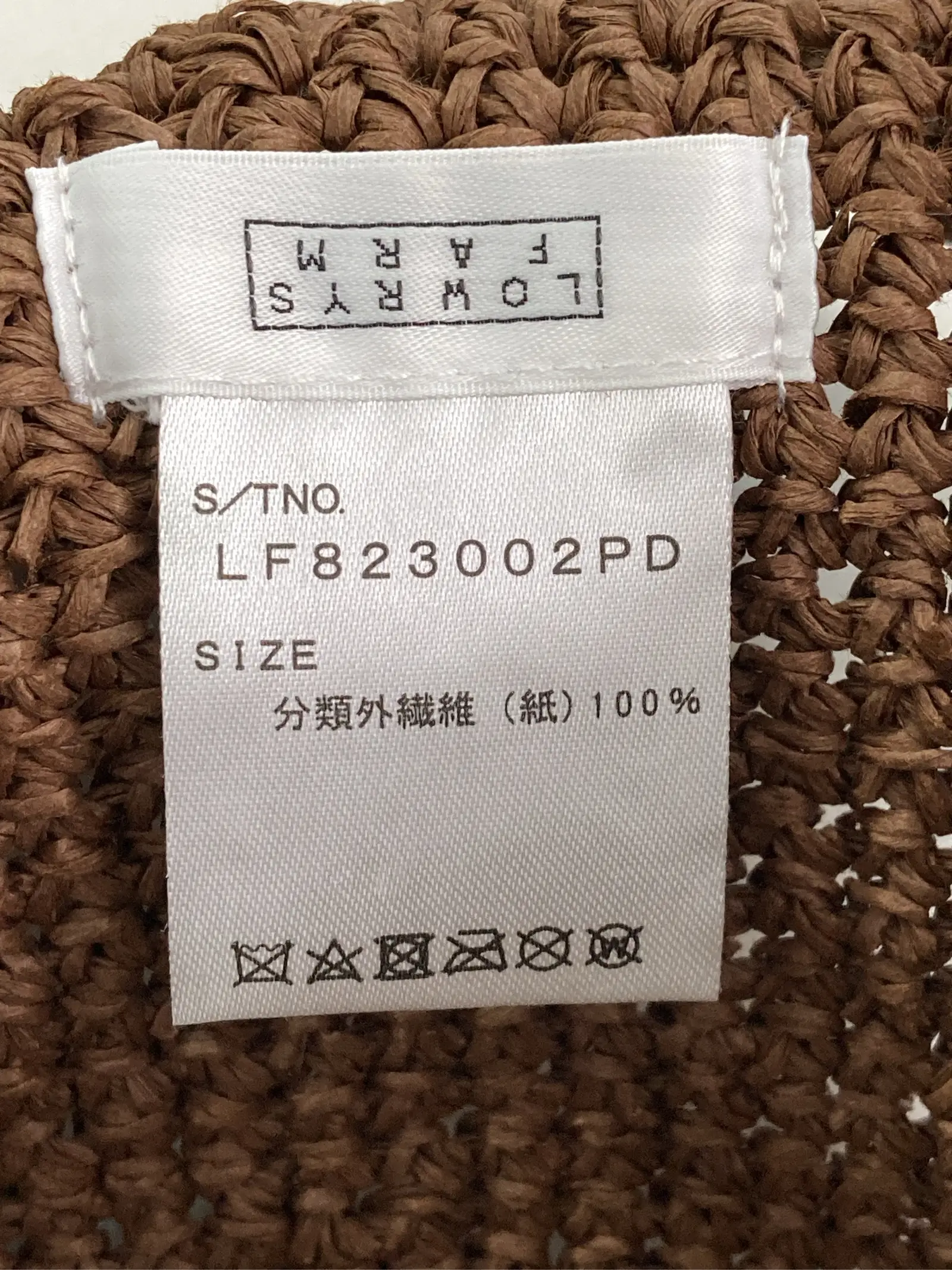 https://r2-worker.digdig.jp/product/367013b8-00bb-4b24-853f-ddb187e577fd/d53ed6da-4148-4a1e-9bff-104e561d042f