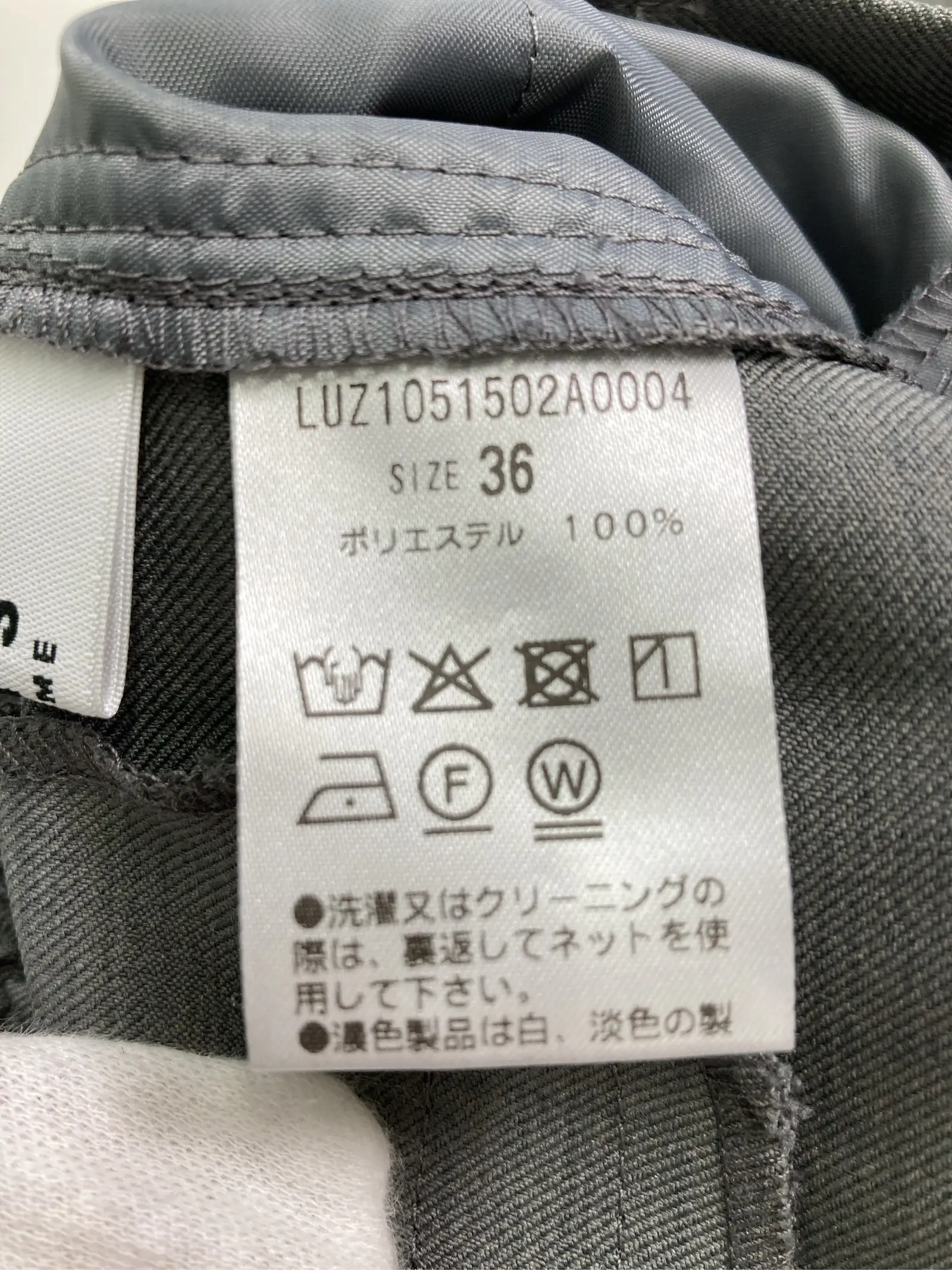 https://r2-worker.digdig.jp/product/3672b317-a30b-4088-b6da-c4bdb0c91b7e/85ceb956-2cd5-4a34-94e9-f95c8b4f81fd