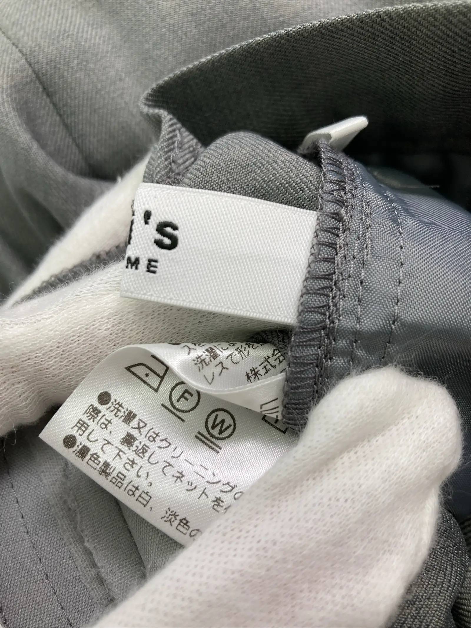 https://r2-worker.digdig.jp/product/3672b317-a30b-4088-b6da-c4bdb0c91b7e/9c0caa36-7852-431a-9451-a527aeecb11d