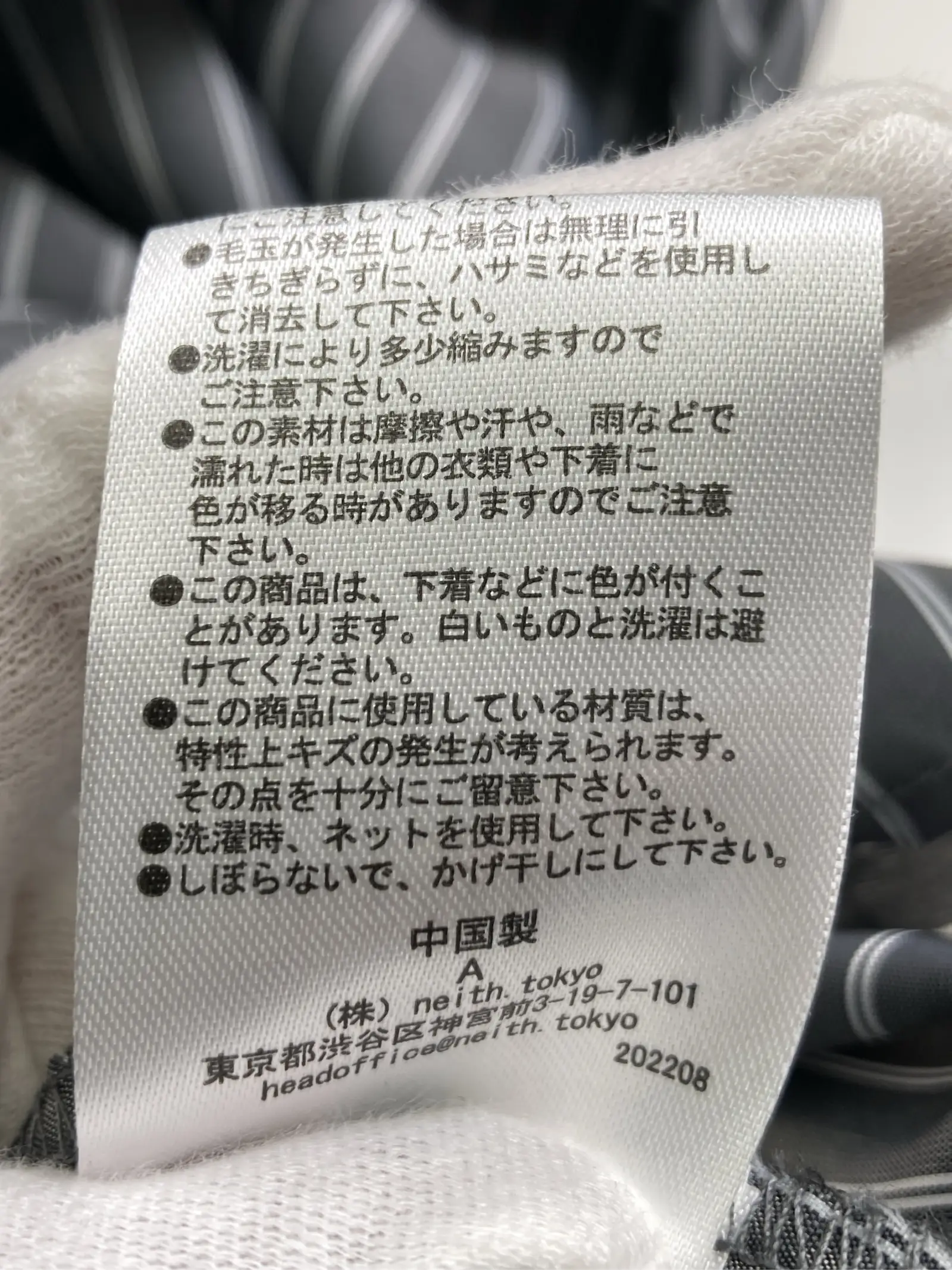https://r2-worker.digdig.jp/product/3673909c-9bd6-4d94-b70f-931ba14824b2/c875a703-f815-4e6d-8cd9-cd99fa78c5b6