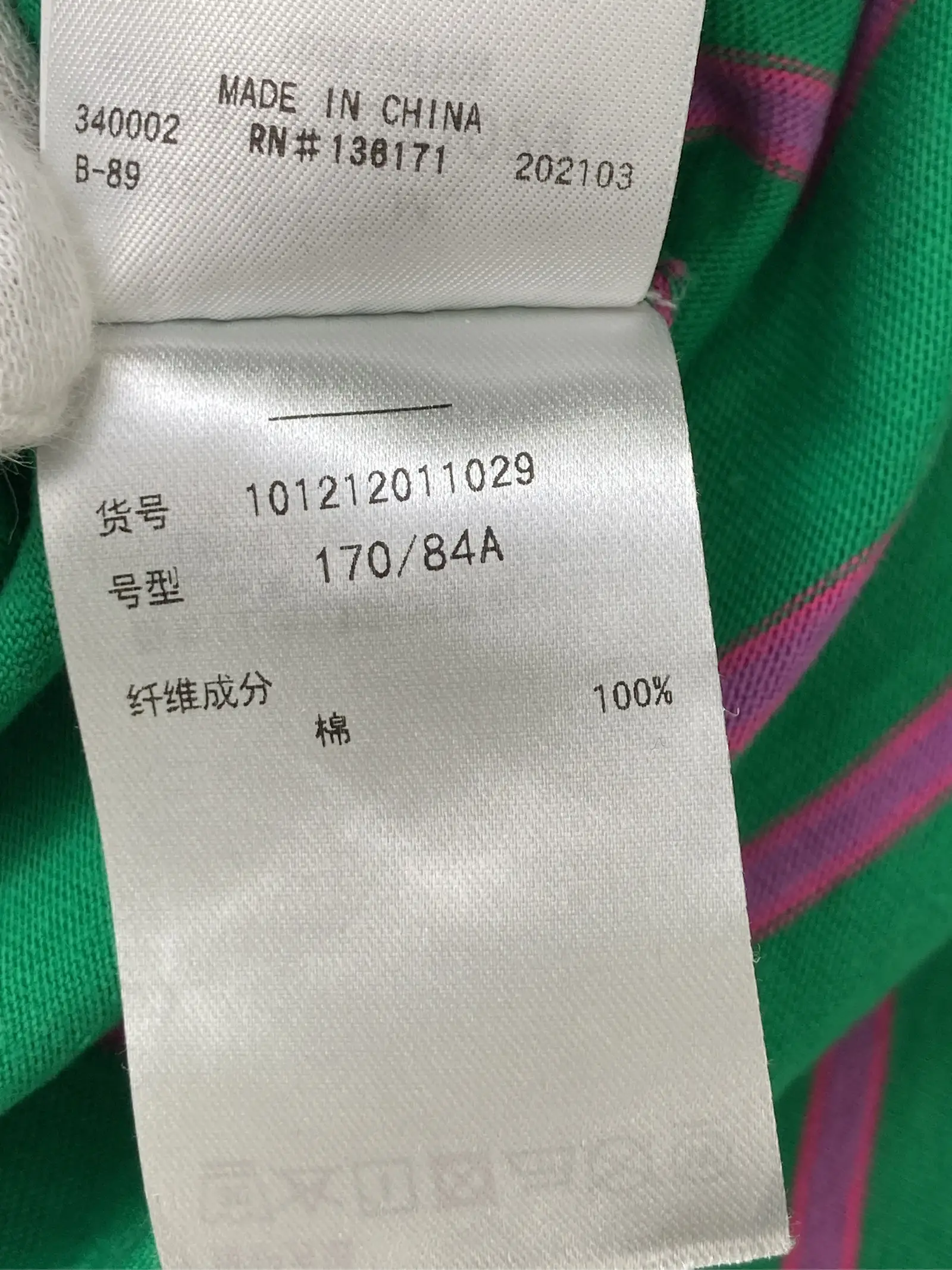 https://r2-worker.digdig.jp/product/3674dfb9-1e08-43b7-94e3-6fc2c57a1bcb/29adc8f7-189d-4289-b986-863787d8b668