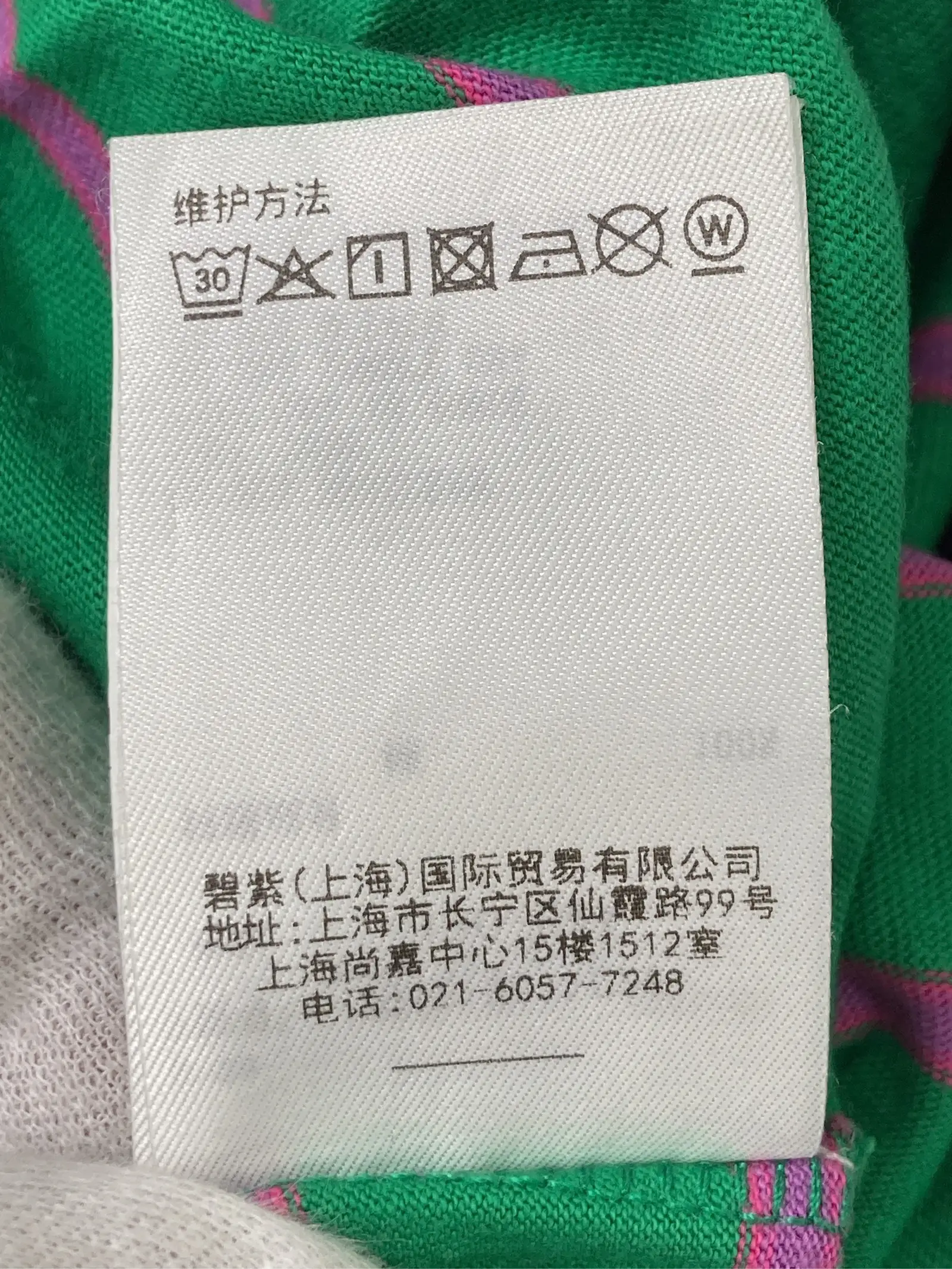 https://r2-worker.digdig.jp/product/3674dfb9-1e08-43b7-94e3-6fc2c57a1bcb/46c59df5-906a-4745-ab43-bf8ca4edca7f