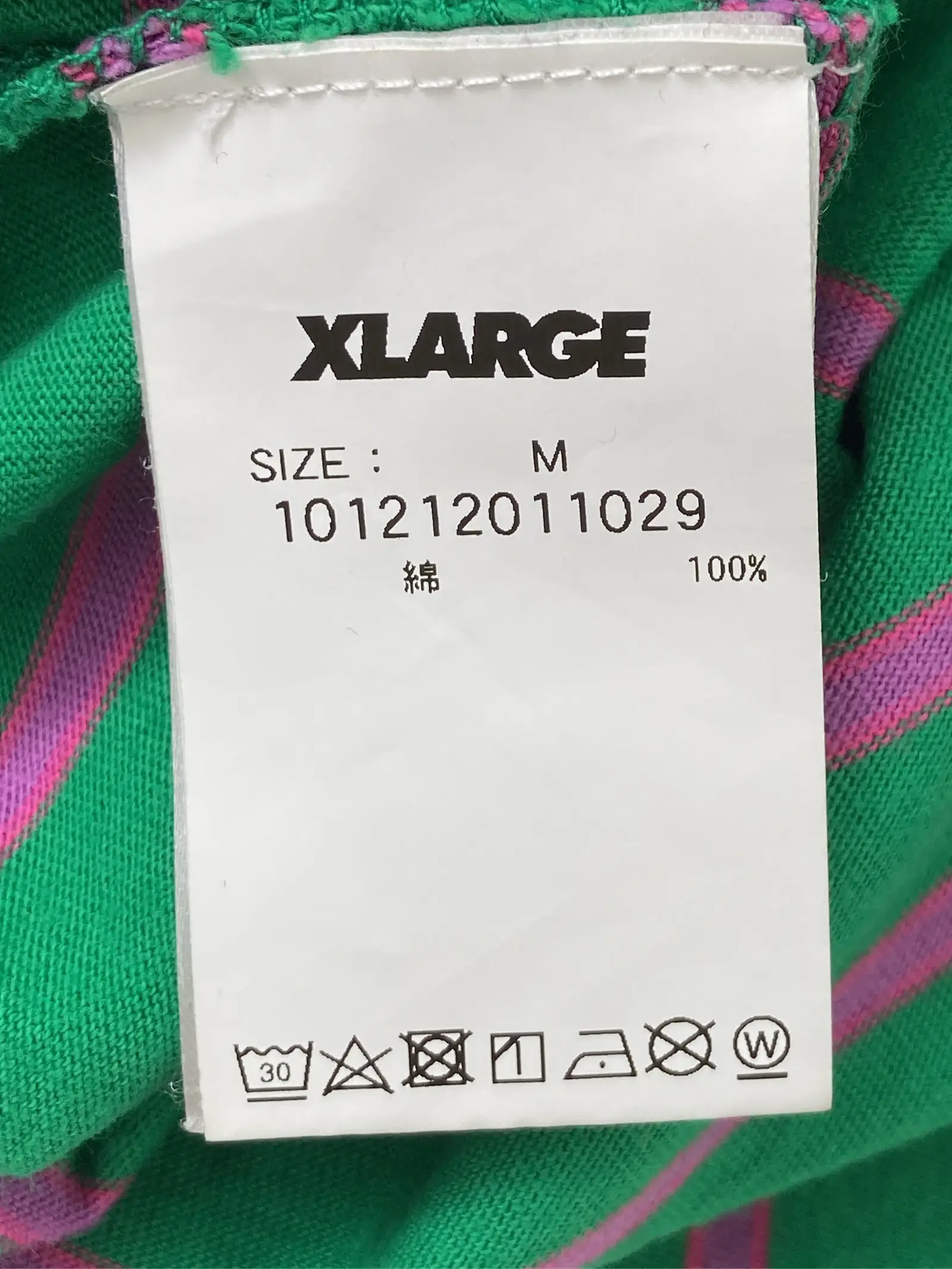 https://r2-worker.digdig.jp/product/3674dfb9-1e08-43b7-94e3-6fc2c57a1bcb/47cd0758-057b-4e83-bb9c-03471ce49193