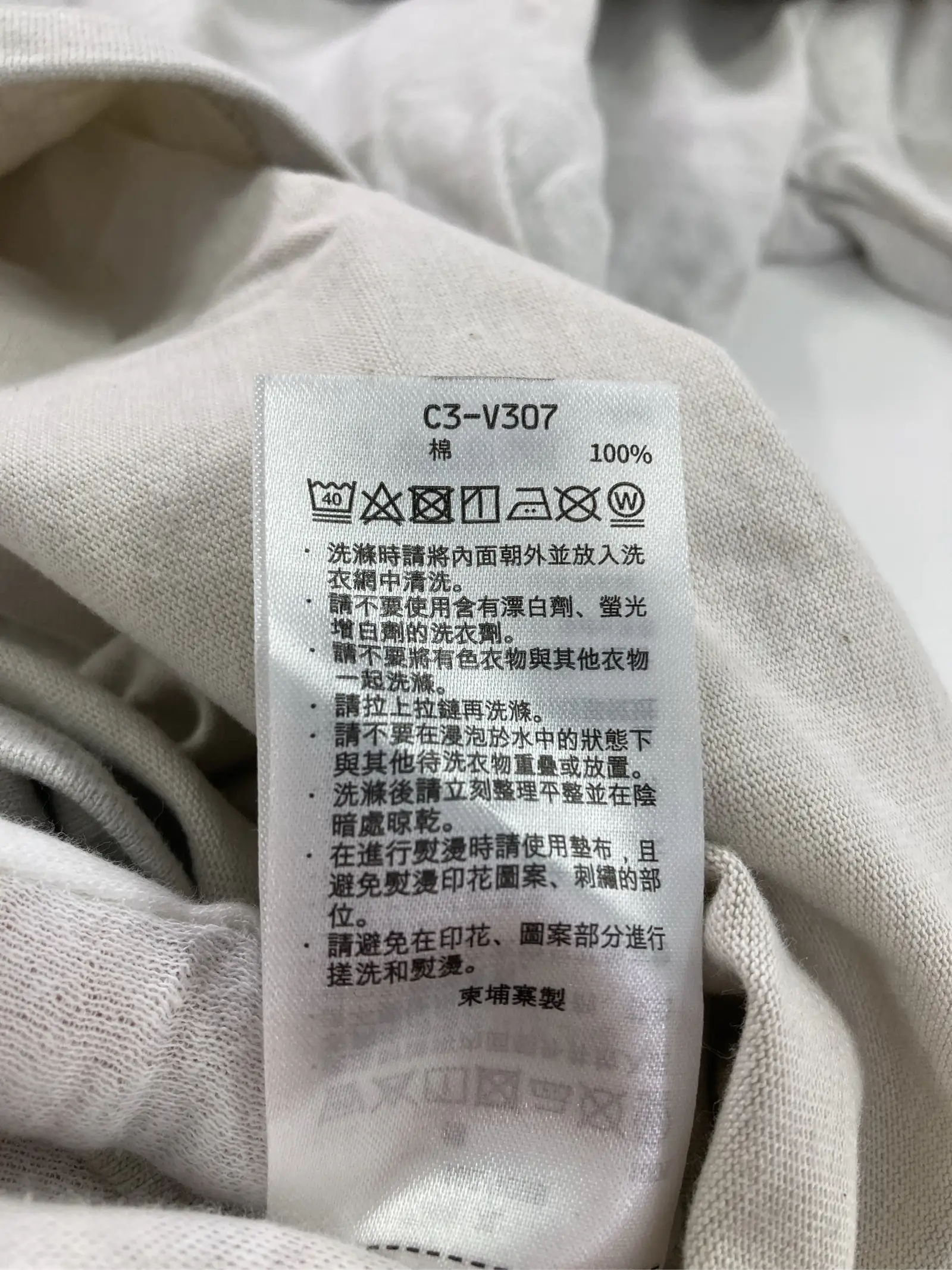 https://r2-worker.digdig.jp/product/36751932-4160-431a-b702-659b150e88b1/48435fc6-33ab-4b23-a3e6-d21d07cc8fc0