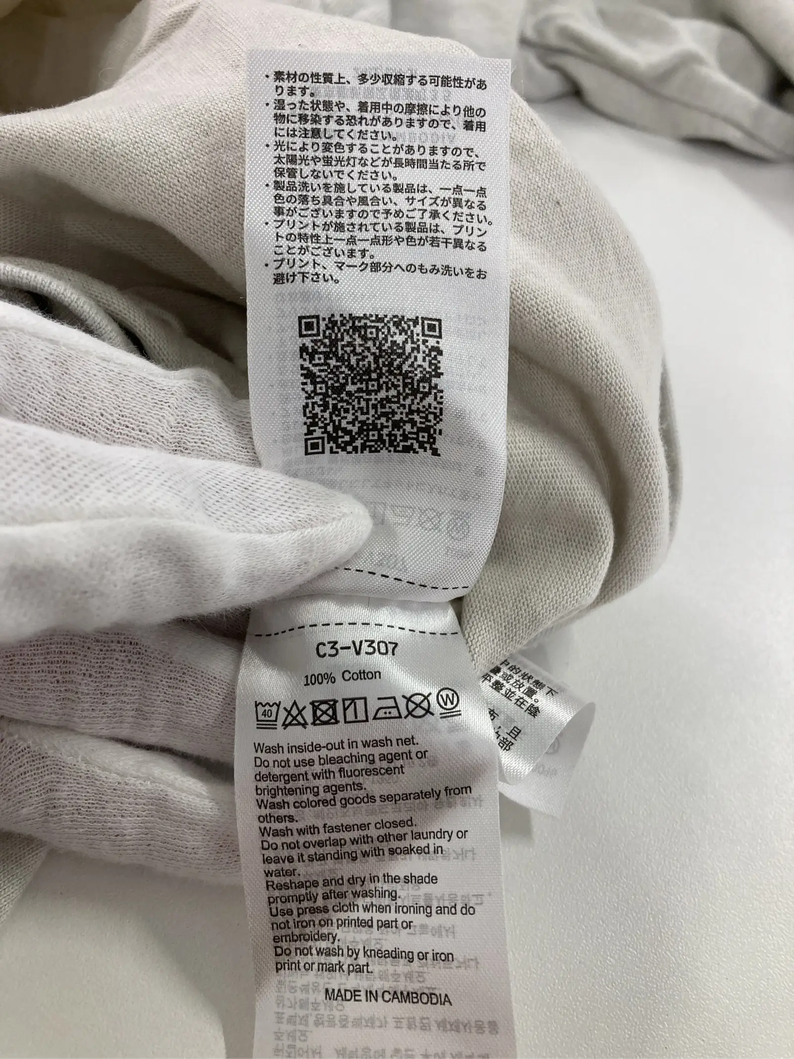 https://r2-worker.digdig.jp/product/36751932-4160-431a-b702-659b150e88b1/80bbbe40-33a3-43da-af29-b845ba03c902