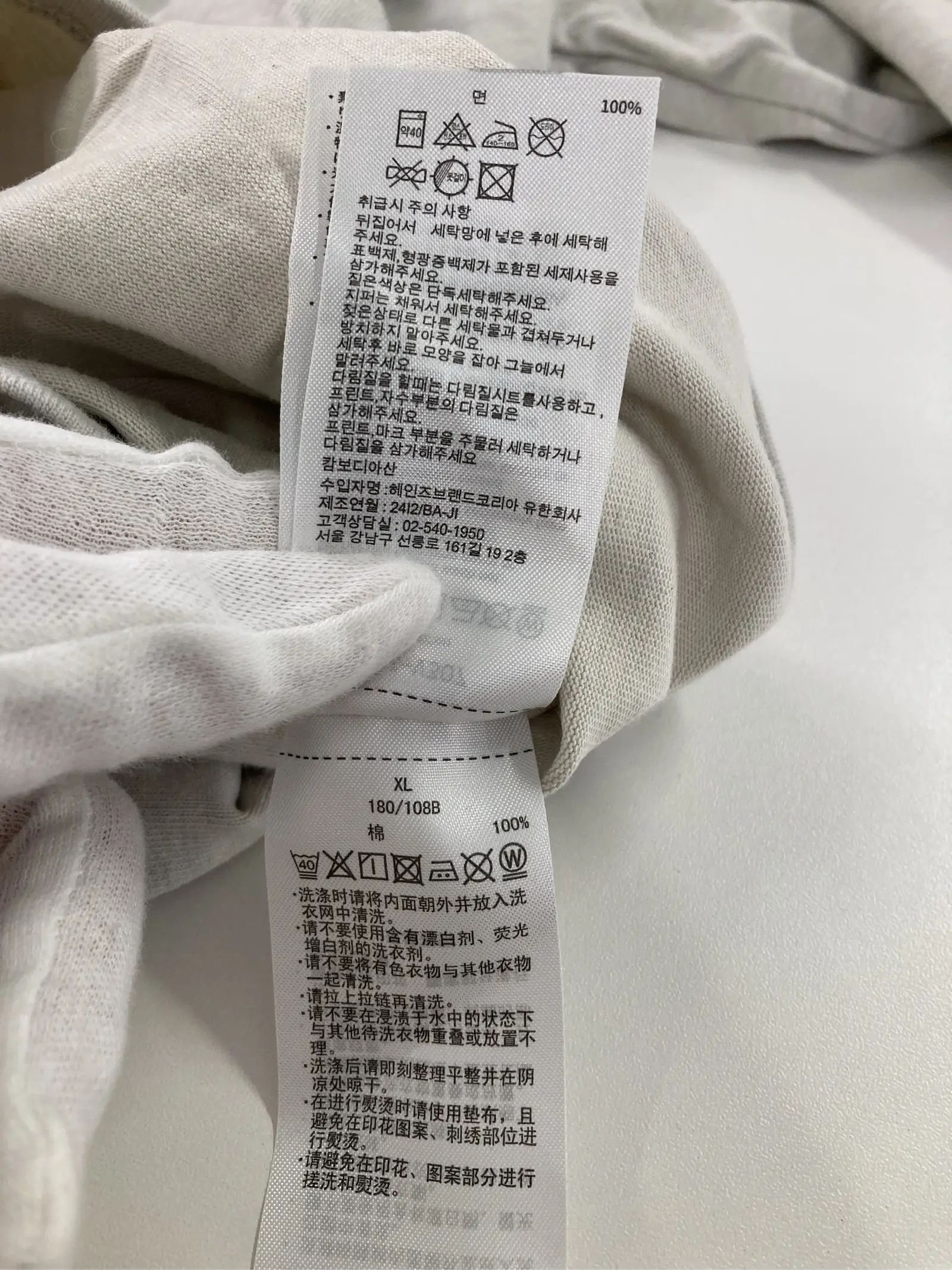 https://r2-worker.digdig.jp/product/36751932-4160-431a-b702-659b150e88b1/a5314c28-10e8-4140-8a61-4aa1388e36c5