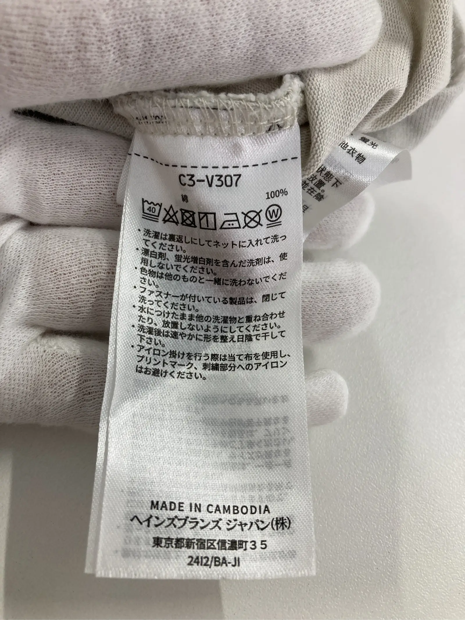 https://r2-worker.digdig.jp/product/36751932-4160-431a-b702-659b150e88b1/e8f5daab-82eb-4345-aeef-3e26591cc2be