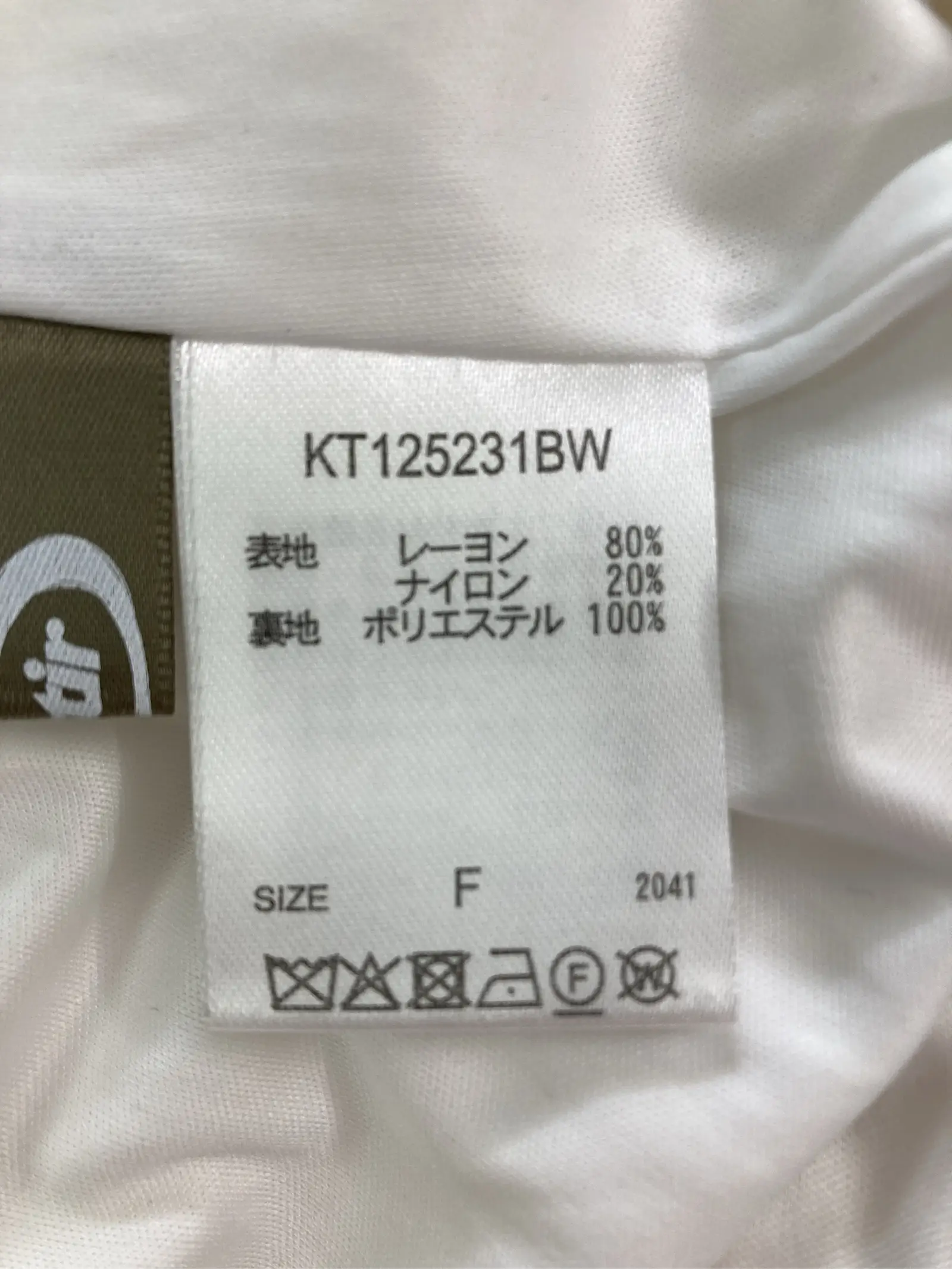 https://r2-worker.digdig.jp/product/3675785d-57fb-4367-8f30-705bf0b579ac/067a6aa4-ea9d-487c-ab68-742e721b7280