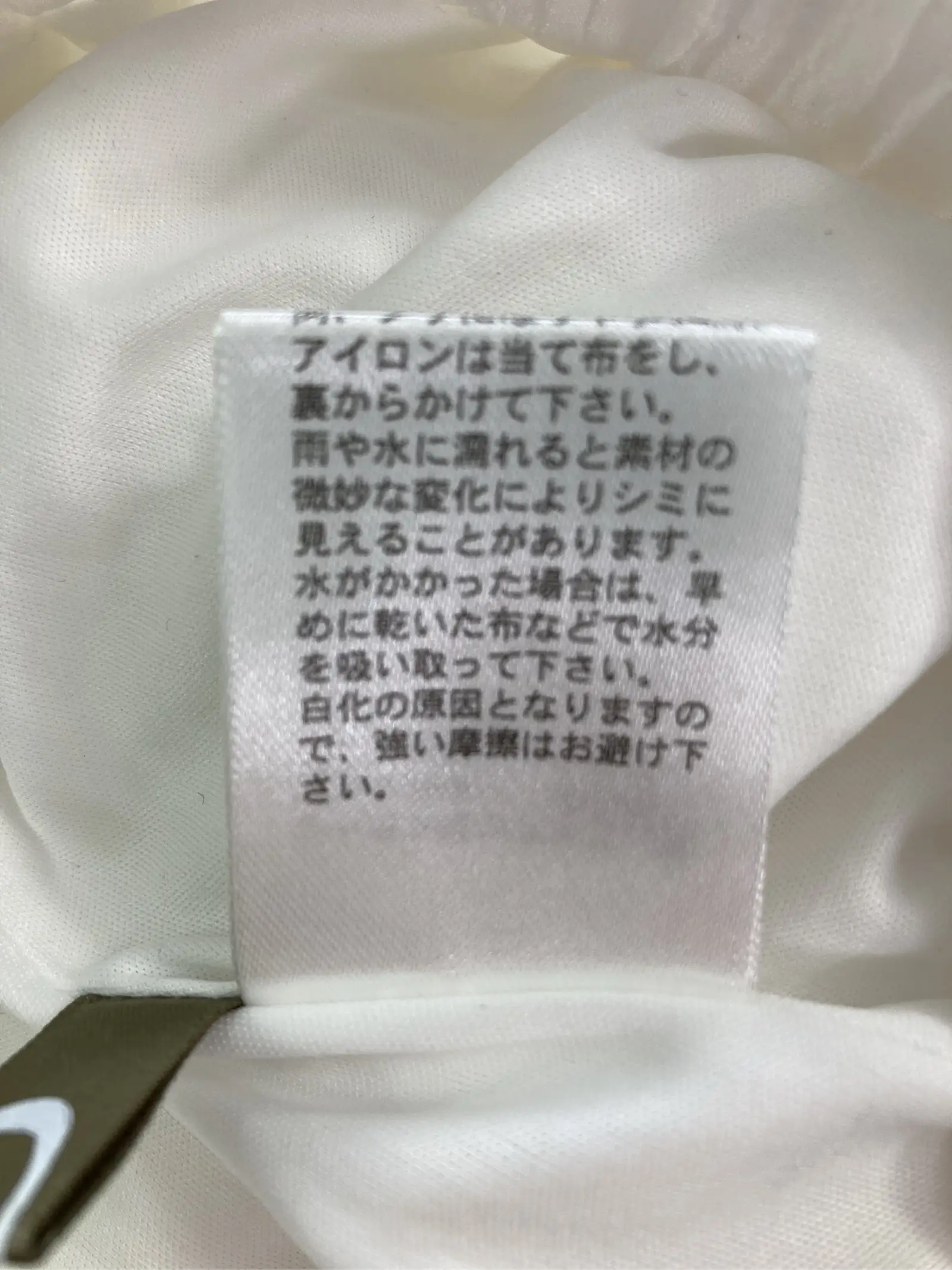 https://r2-worker.digdig.jp/product/3675785d-57fb-4367-8f30-705bf0b579ac/0c3f19d8-ec24-4f3d-b896-8286b64b4e22