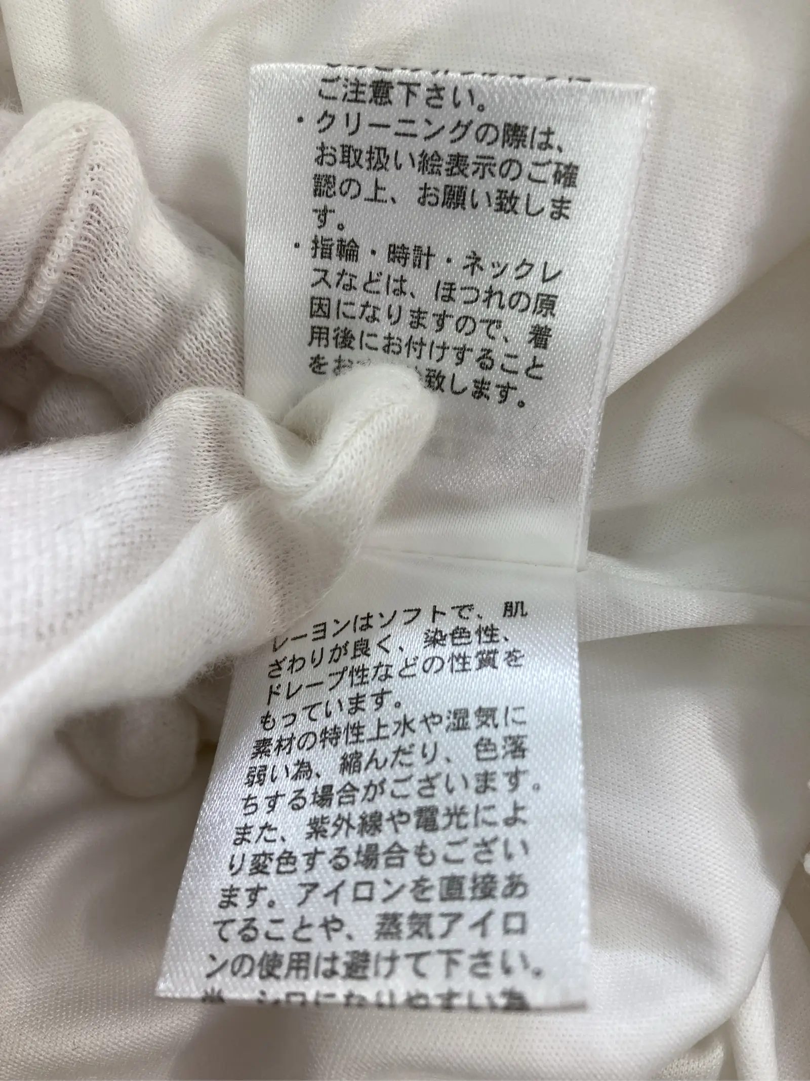 https://r2-worker.digdig.jp/product/3675785d-57fb-4367-8f30-705bf0b579ac/d1eef84f-0df0-47ba-9b1f-4c5627f3d703