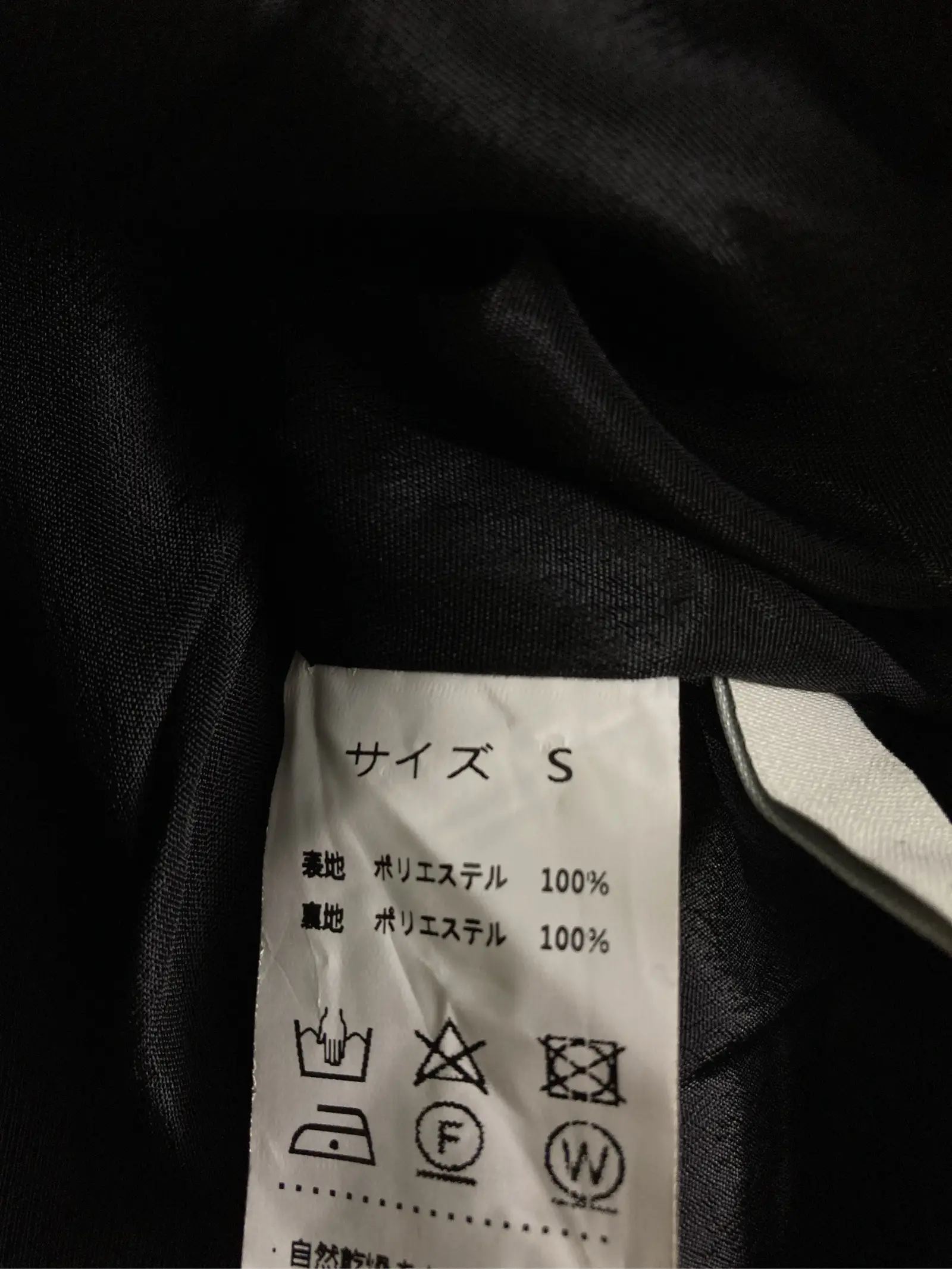 https://r2-worker.digdig.jp/product/3675ca7d-5c38-473e-8606-0db28e7b5431/f8be1620-2c12-4018-a0ce-78d728d98abd