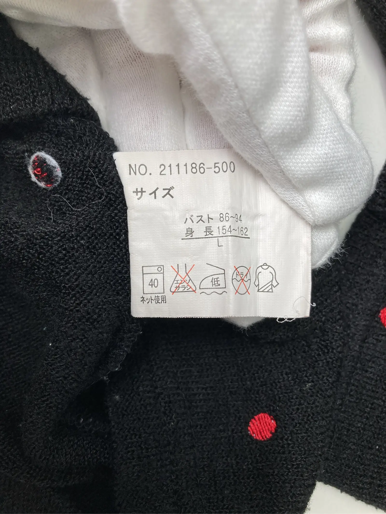 https://r2-worker.digdig.jp/product/36778949-a398-4a17-ad70-69d7e25ced41/5276109f-729a-486f-857e-6d91e2c96142