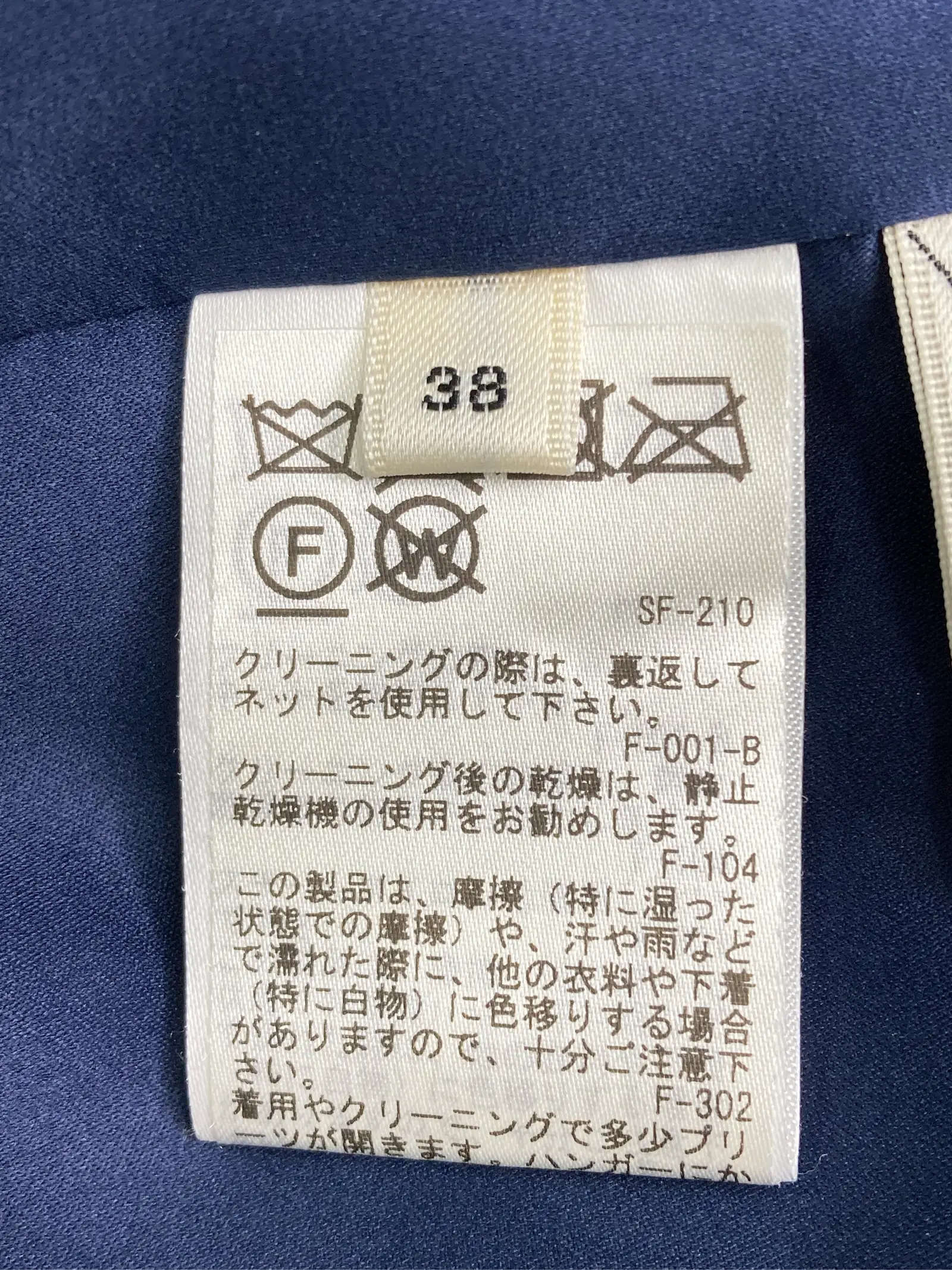 https://r2-worker.digdig.jp/product/3678233b-ebd5-416a-a7fa-597d39da9925/37bedb92-600f-44a2-8294-2c6b029c800e
