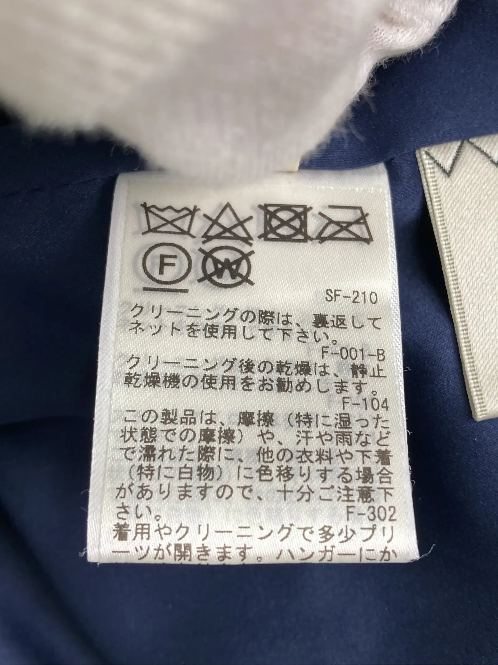 https://r2-worker.digdig.jp/product/3678233b-ebd5-416a-a7fa-597d39da9925/ebd330ad-384b-49d6-85c7-d293f007f050