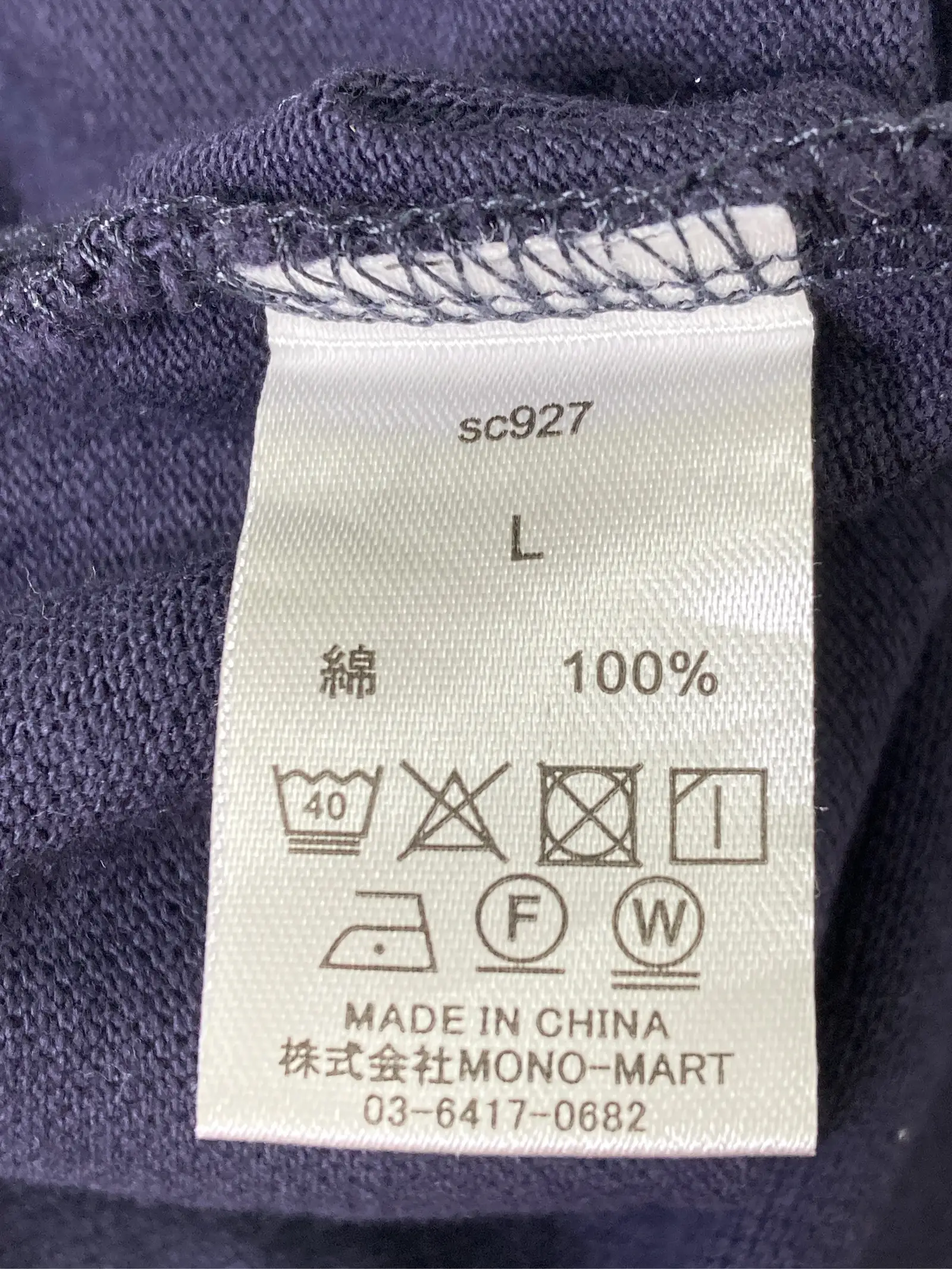 https://r2-worker.digdig.jp/product/36783012-590e-4a70-9014-0c4fcf849e43/27105133-1998-4639-80ca-bbb2c79390d8