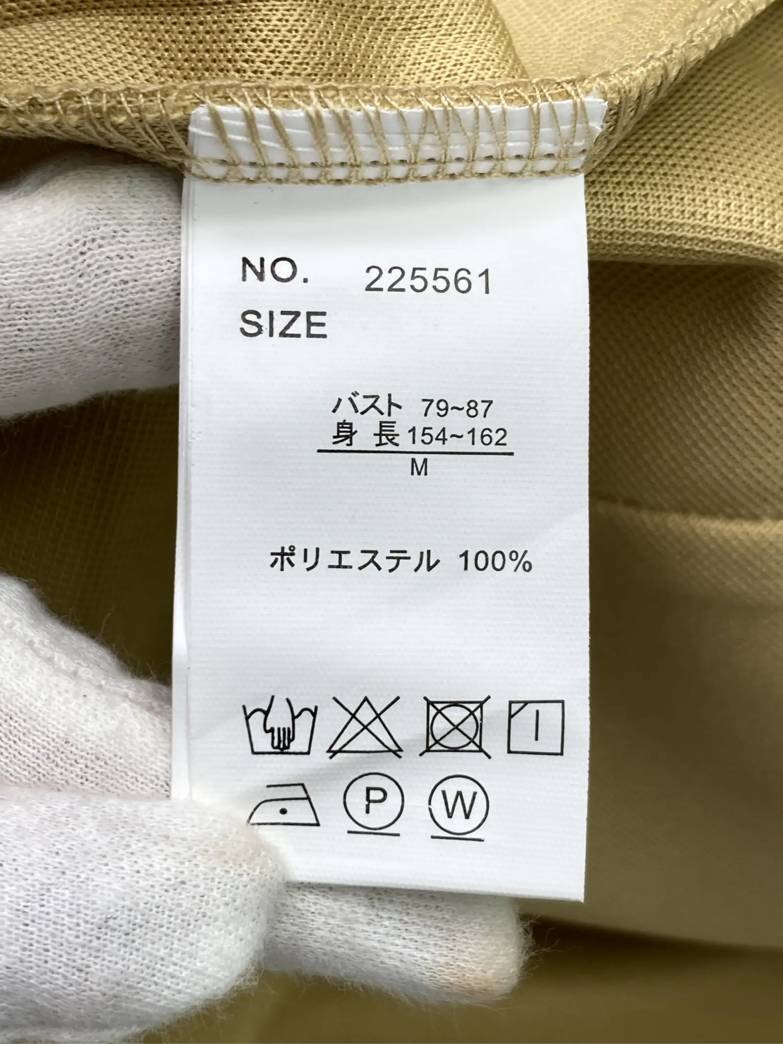 https://r2-worker.digdig.jp/product/3678b264-75b7-4792-adea-226db41d9032/1640aa53-2397-46c3-9d37-c75f4e50f480