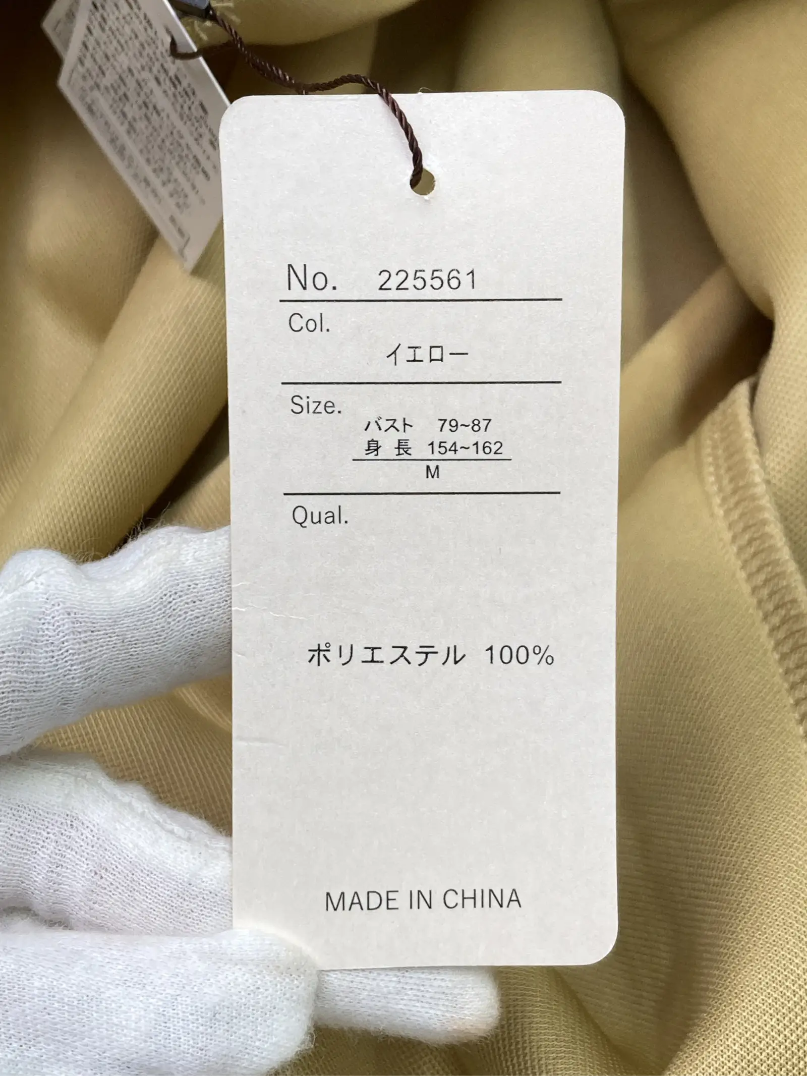https://r2-worker.digdig.jp/product/3678b264-75b7-4792-adea-226db41d9032/2efcd010-f248-4128-9b0c-26f2287d3e9f