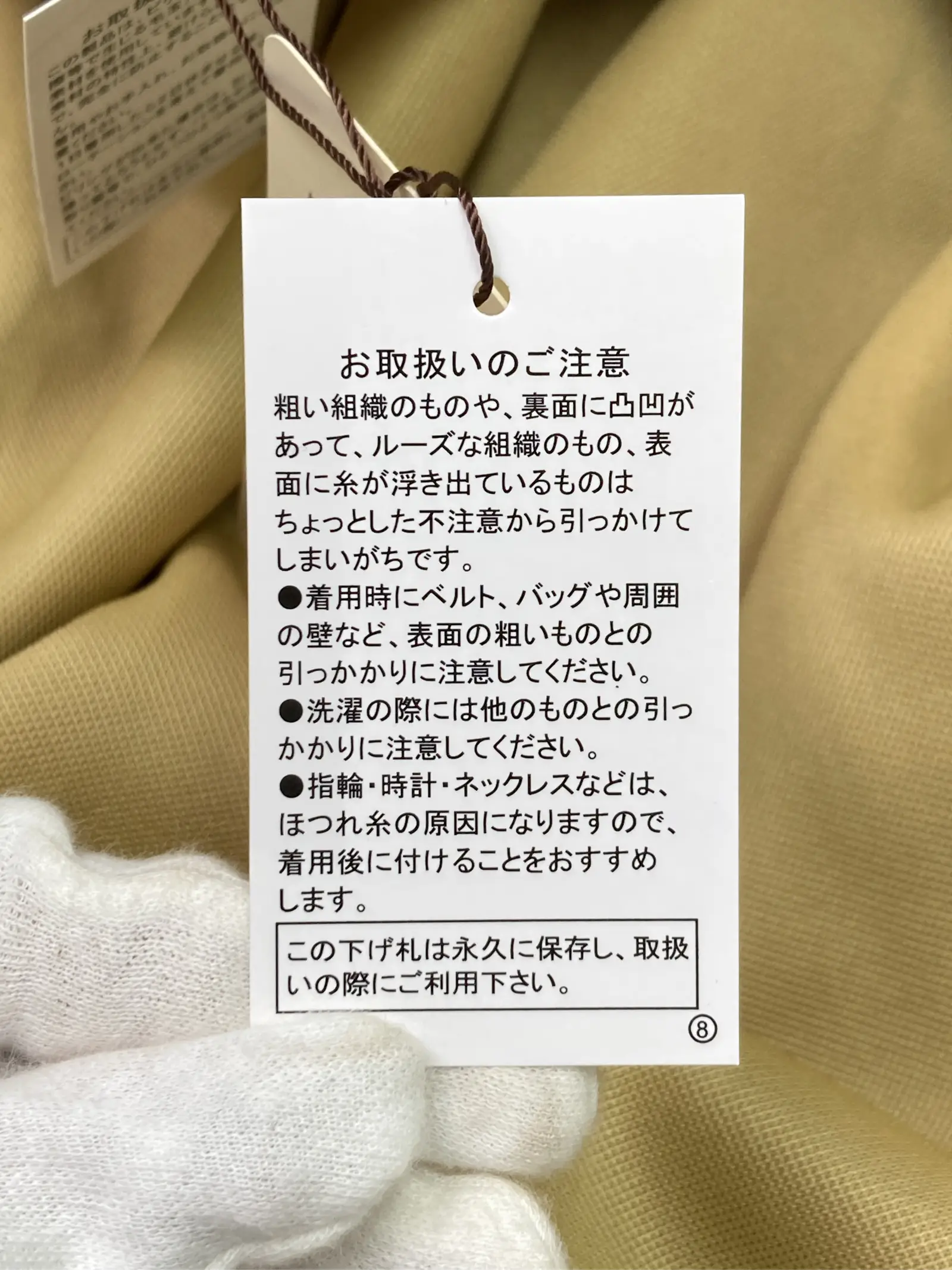 https://r2-worker.digdig.jp/product/3678b264-75b7-4792-adea-226db41d9032/356b4f82-c86a-4721-b788-e244f0a82752