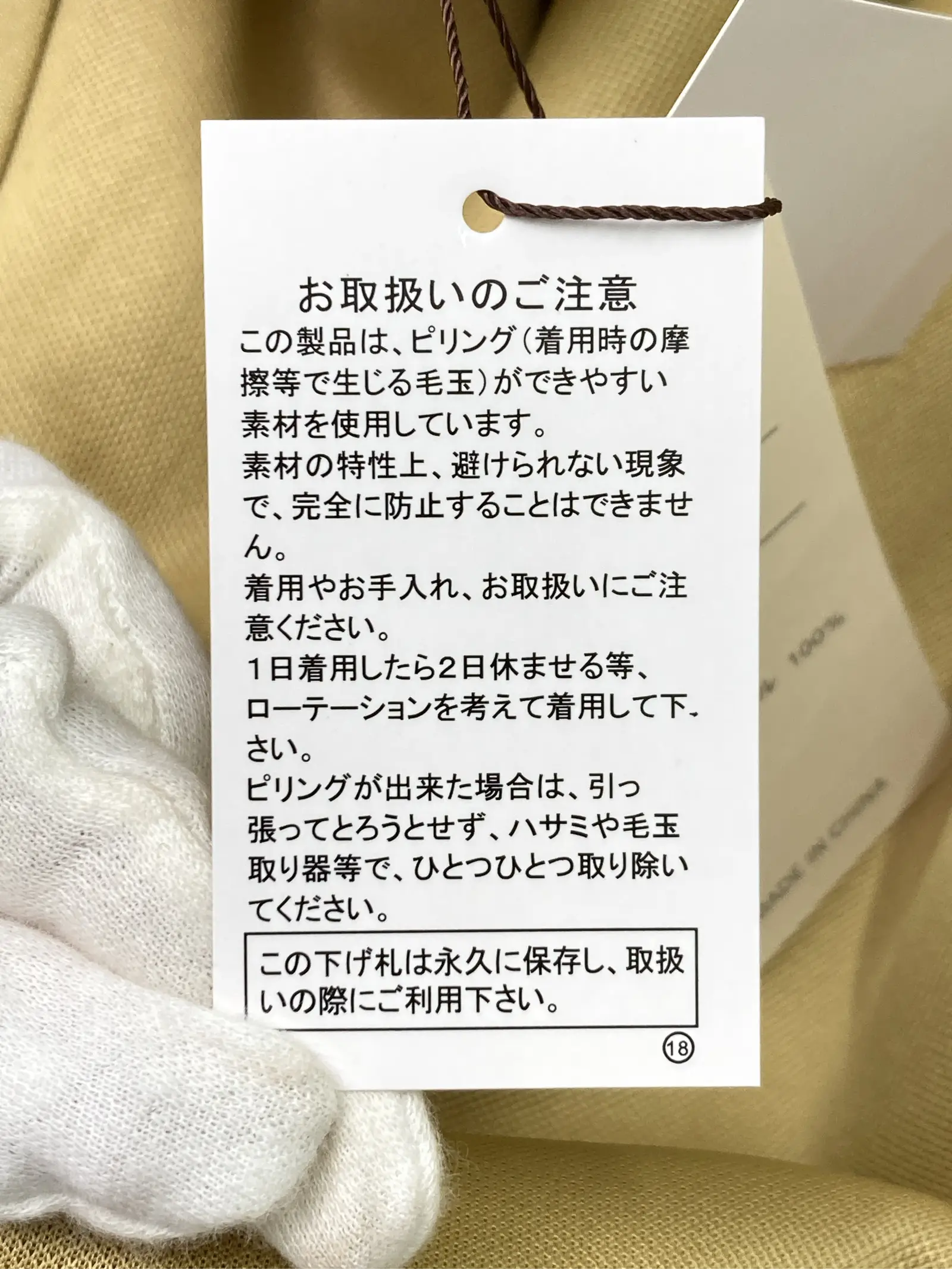 https://r2-worker.digdig.jp/product/3678b264-75b7-4792-adea-226db41d9032/5dfba6ca-bed7-4534-a74f-1c7721898e16