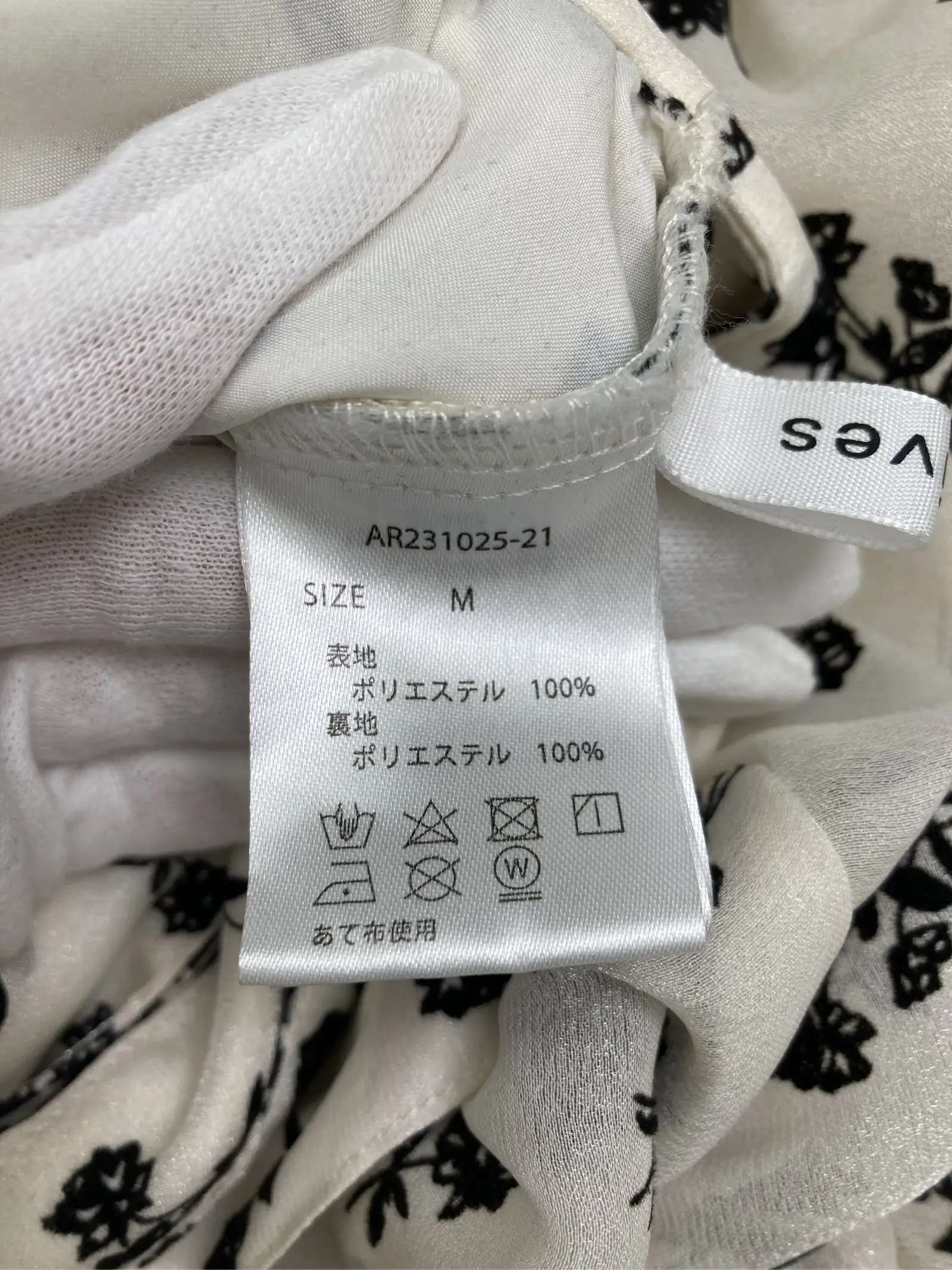 https://r2-worker.digdig.jp/product/3679538a-90e7-4706-906e-0f170582d276/83da2692-59f0-4a18-be38-9aebc99f16f8