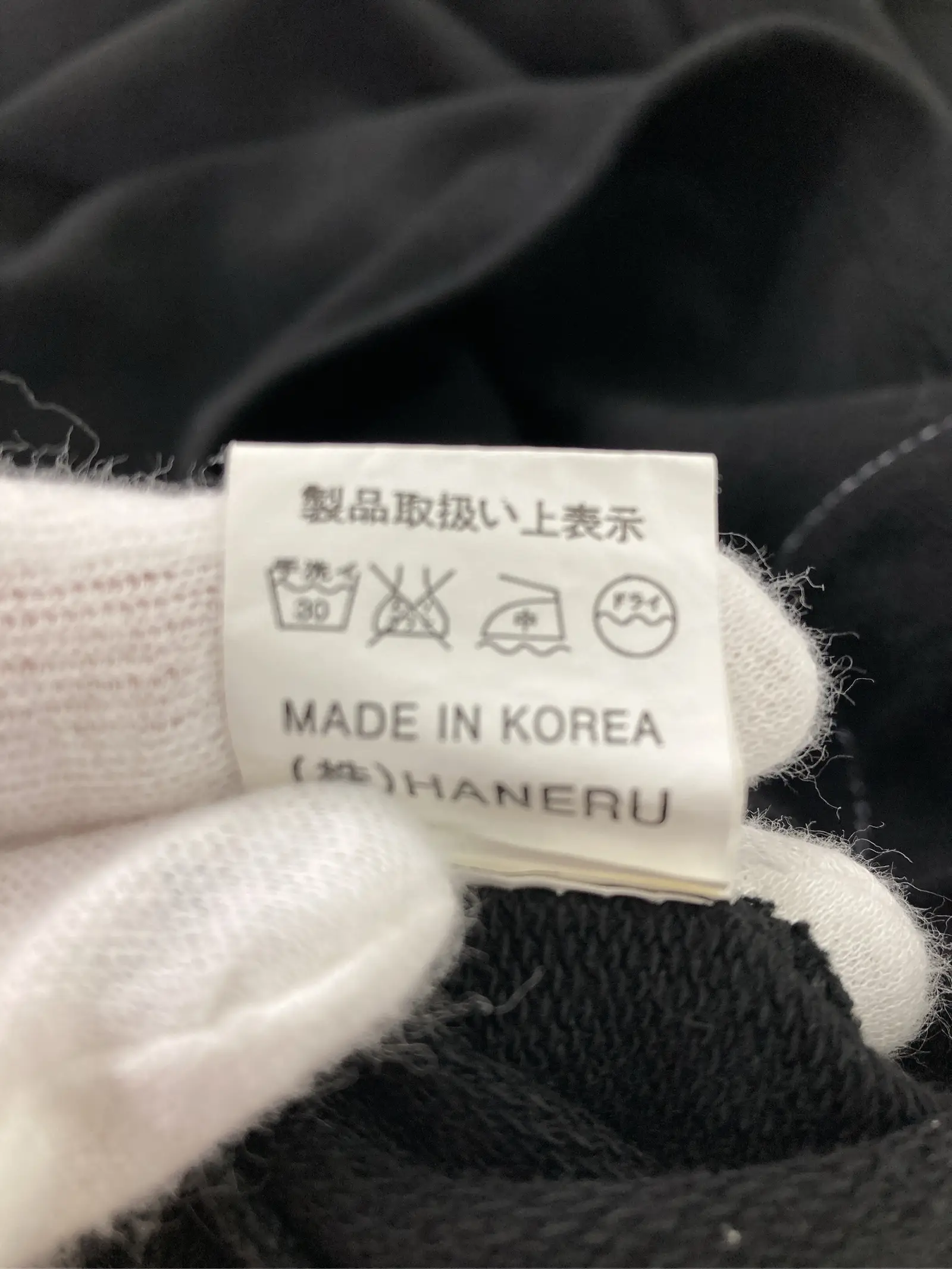https://r2-worker.digdig.jp/product/36797116-d95b-4149-b77d-72f308580782/854acd62-915a-49e6-9695-32595546d543