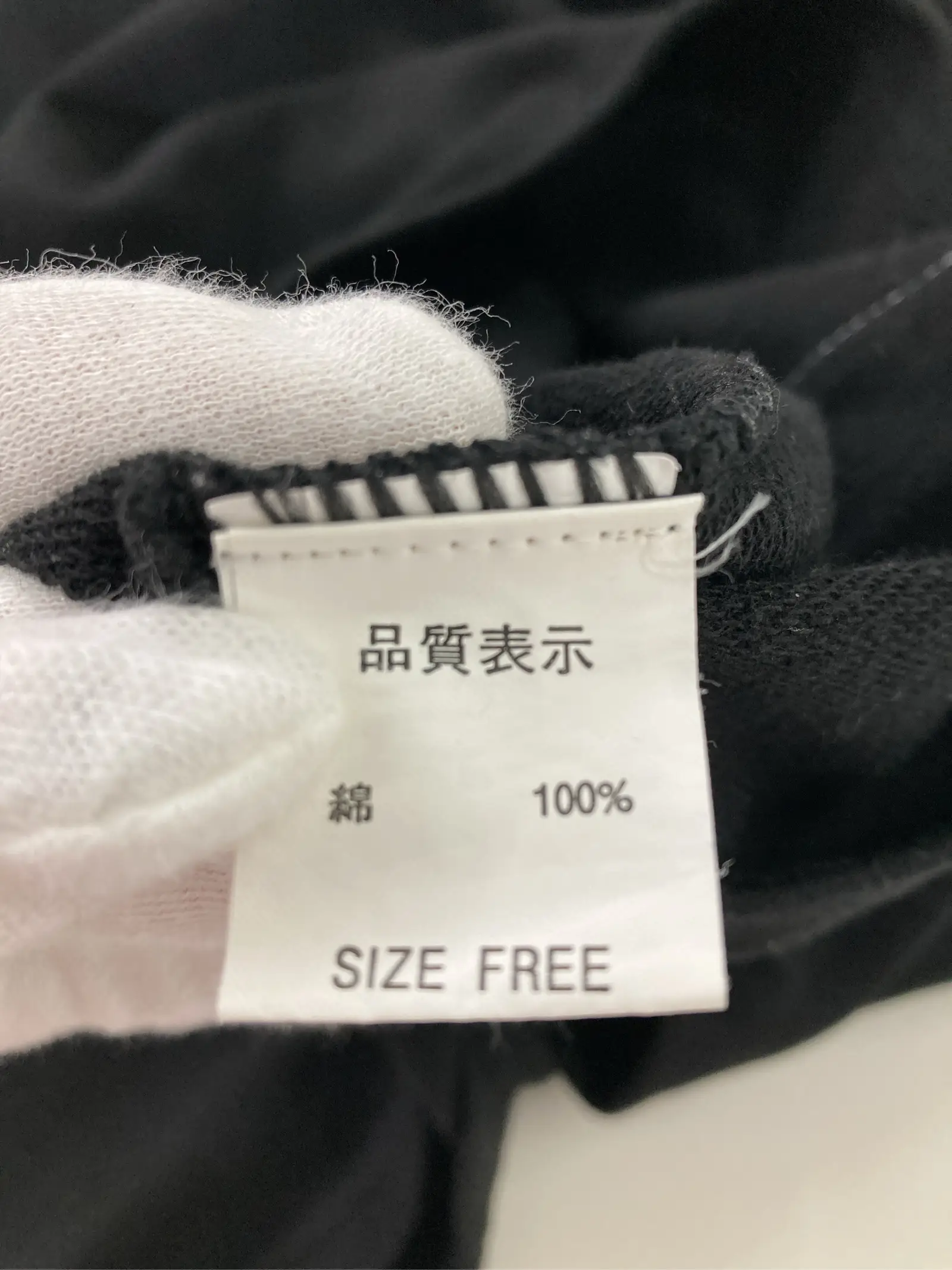 https://r2-worker.digdig.jp/product/36797116-d95b-4149-b77d-72f308580782/fab34be4-1d21-485e-b050-3127406da296