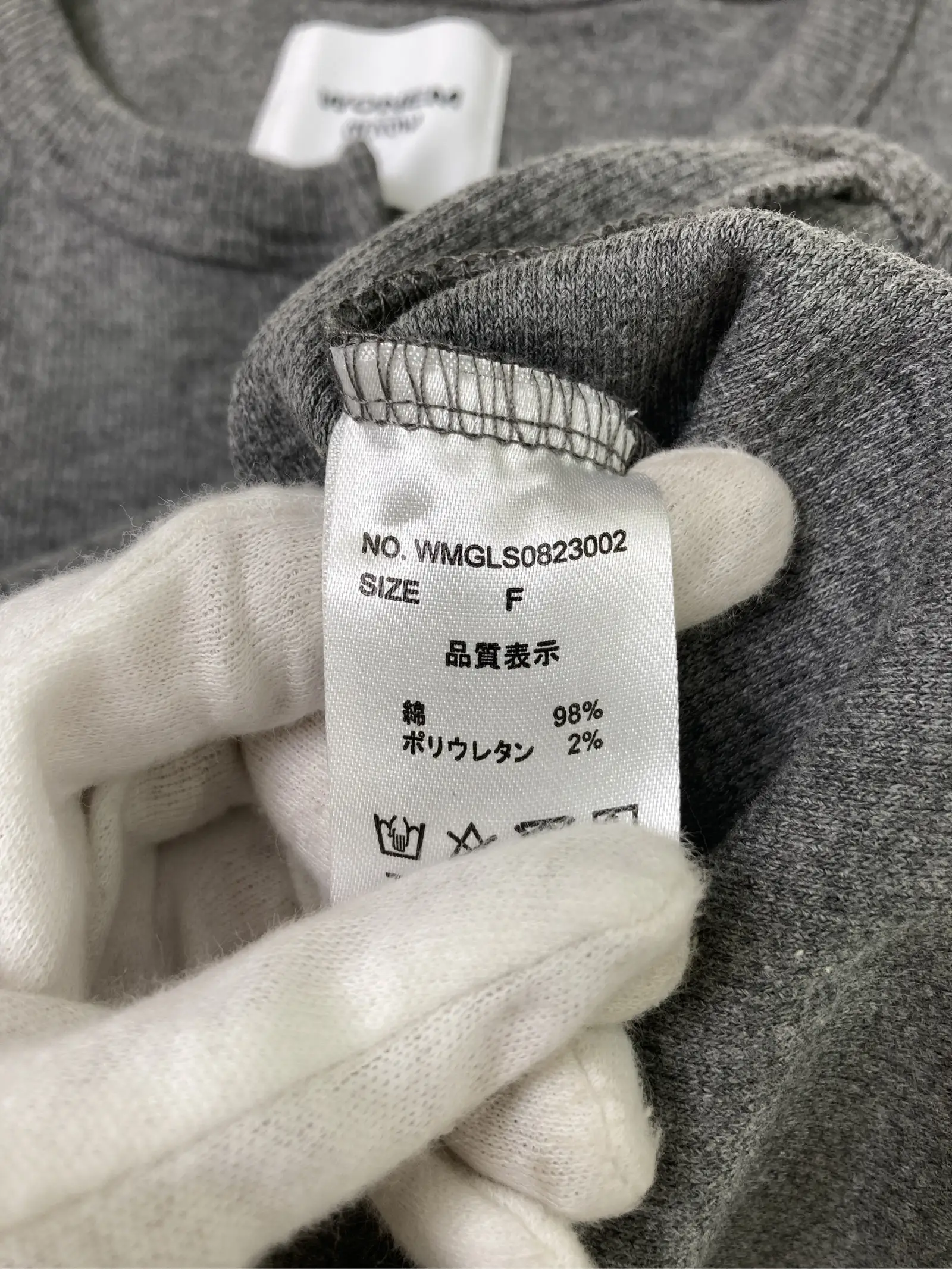 https://r2-worker.digdig.jp/product/367b4f89-eb21-4257-b52d-bea862b2c506/732fb804-dc81-4d37-bb87-47badde6a7e3