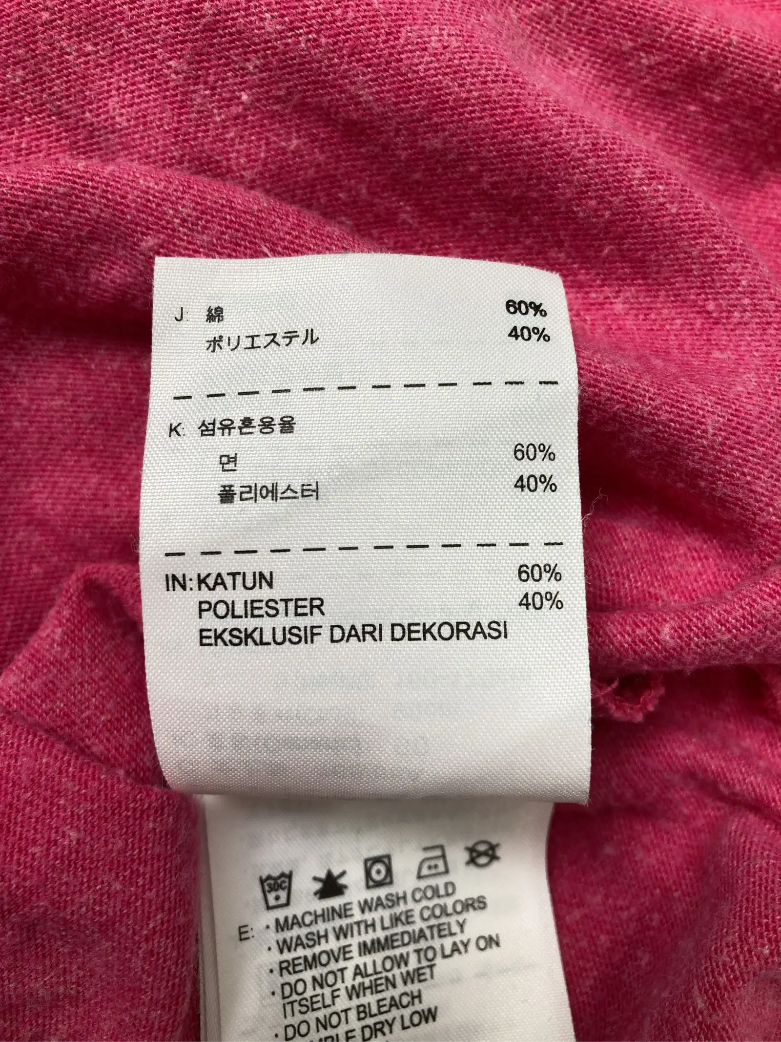 https://r2-worker.digdig.jp/product/367c50c2-2058-4b68-91e6-b52cc1ef5e23/1f6689e8-dcf1-483c-8e8e-22a5ea6b742d