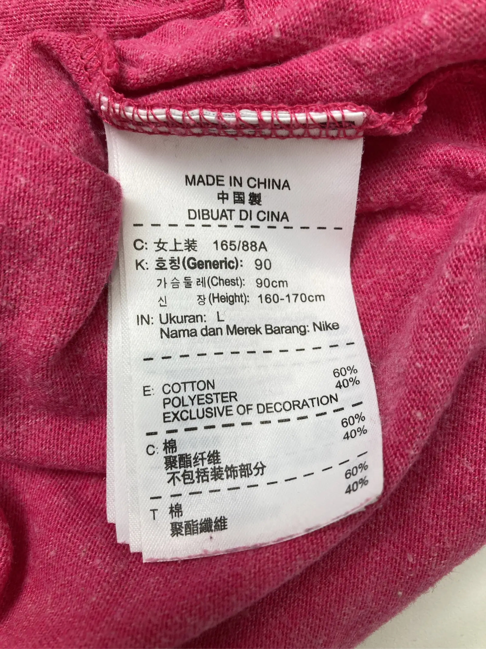 https://r2-worker.digdig.jp/product/367c50c2-2058-4b68-91e6-b52cc1ef5e23/98d87b8d-8e5b-42d2-baa7-6856cab9c920