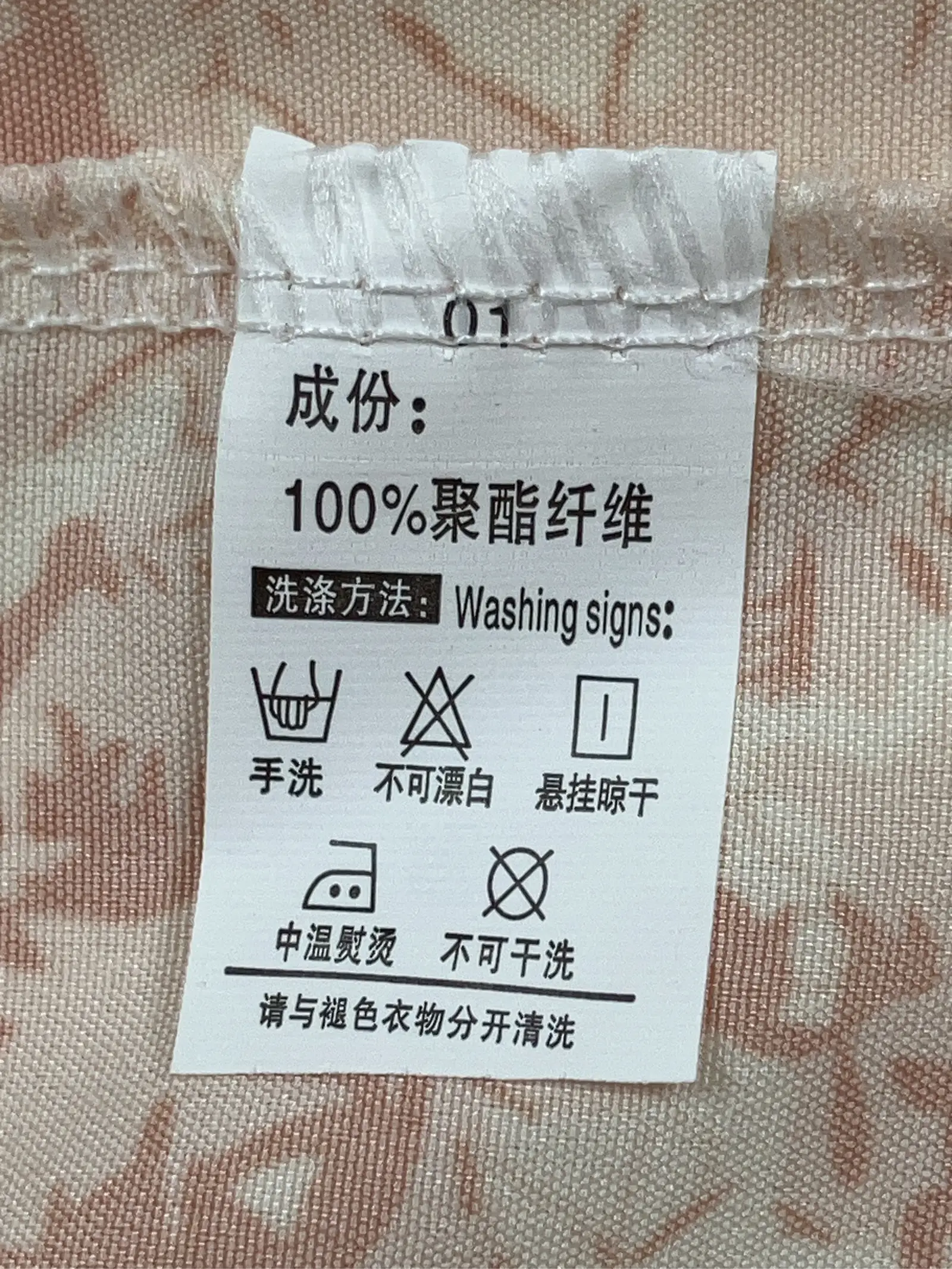 https://r2-worker.digdig.jp/product/367d1dc3-8f15-4d1a-a73f-b601cbfae9ff/943bd56e-0fab-45e2-8f43-8f6fcce37296