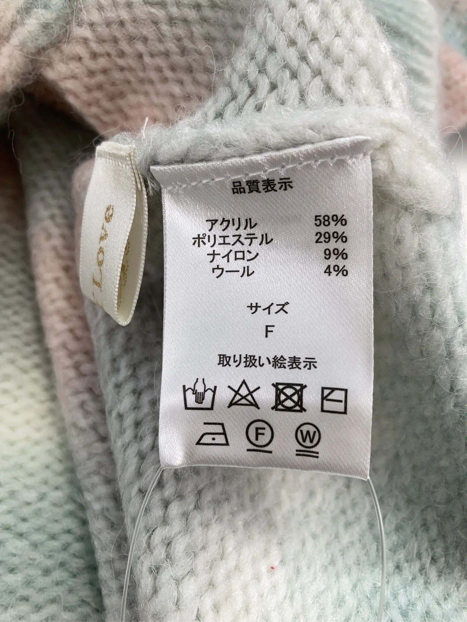 https://r2-worker.digdig.jp/product/367e3448-3343-4476-a94e-a9d6d52eb1e4/2778d4f0-de6e-44aa-bb0e-612e56de297a