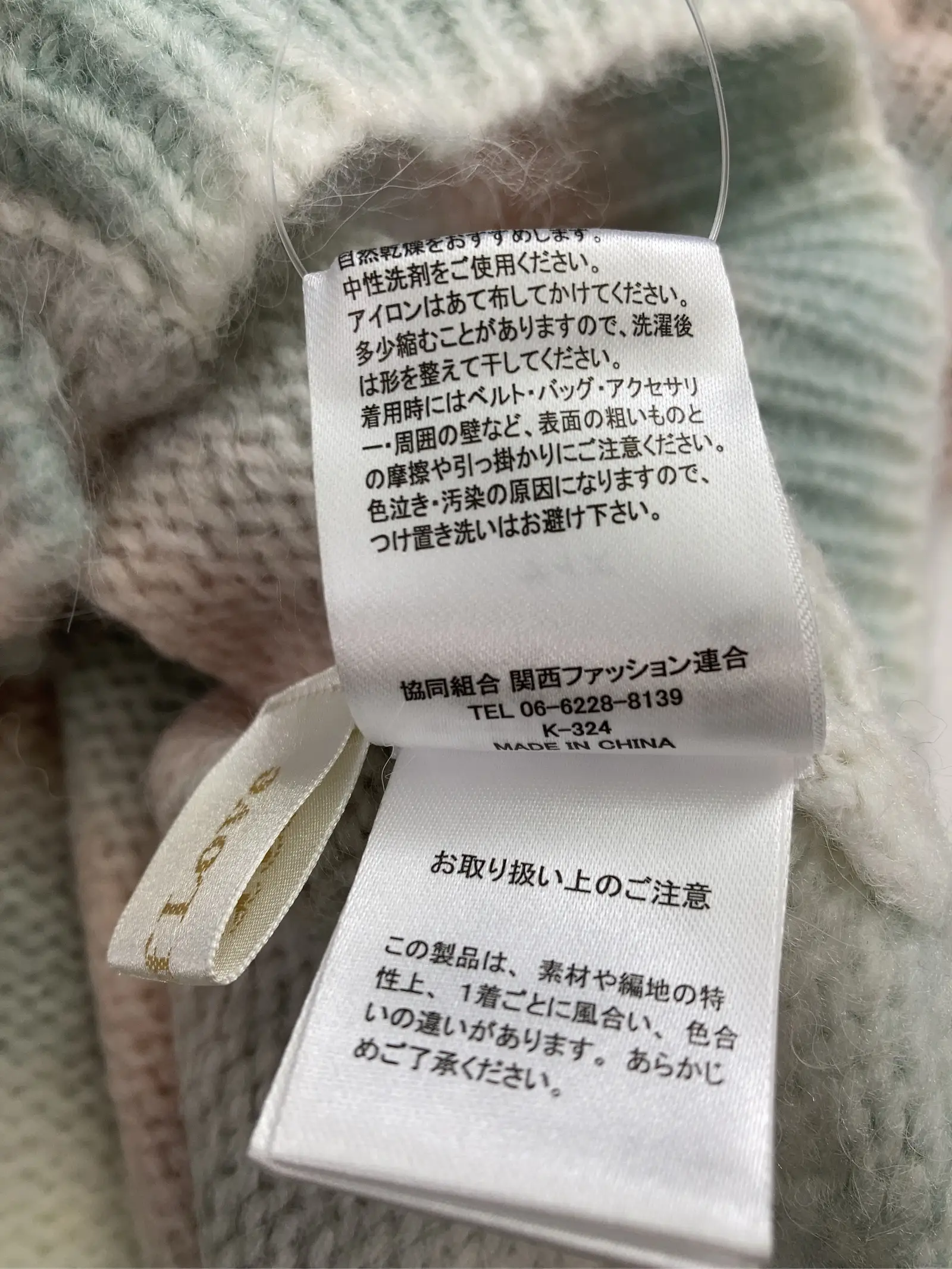 https://r2-worker.digdig.jp/product/367e3448-3343-4476-a94e-a9d6d52eb1e4/35948ff7-b73f-4ffa-8a85-988711500761