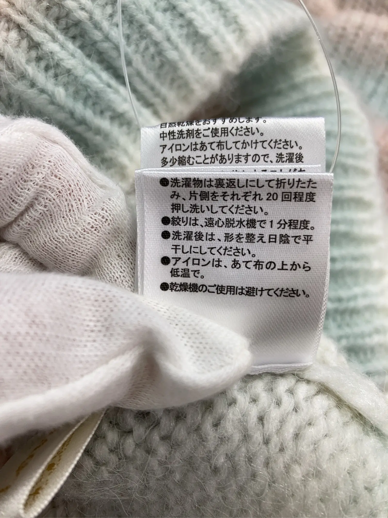 https://r2-worker.digdig.jp/product/367e3448-3343-4476-a94e-a9d6d52eb1e4/37c5785e-265e-4d7c-8b84-19af03b18dd8
