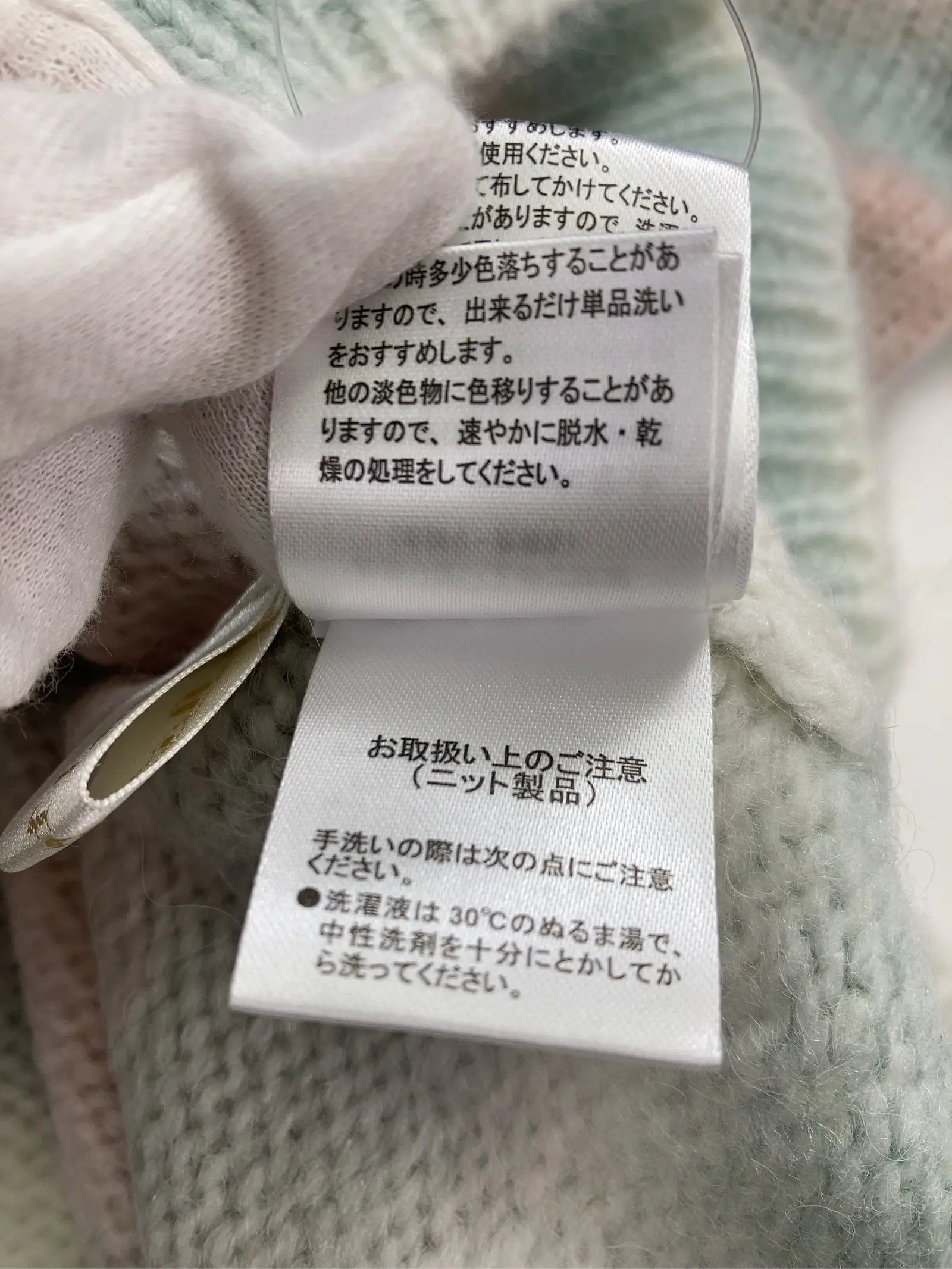 https://r2-worker.digdig.jp/product/367e3448-3343-4476-a94e-a9d6d52eb1e4/3d29a901-d86b-403c-89c0-30e6a19f94e6