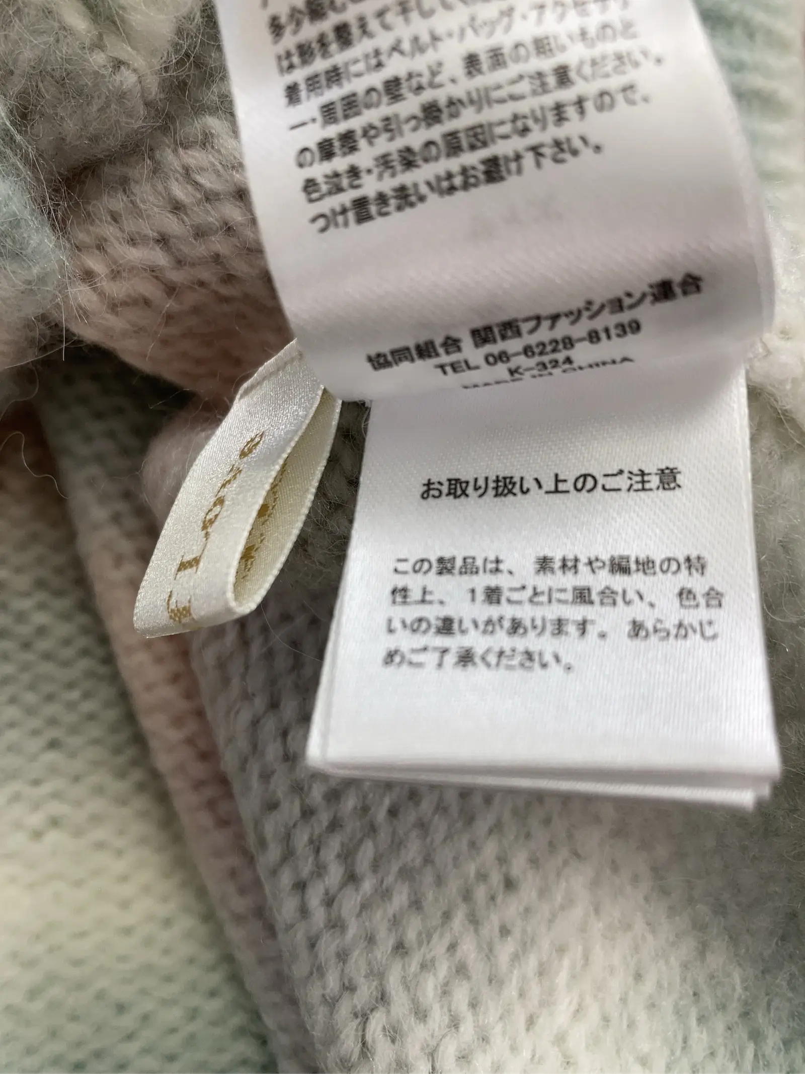 https://r2-worker.digdig.jp/product/367e3448-3343-4476-a94e-a9d6d52eb1e4/60af1d72-c36c-43ae-9ff8-2b81fc8664d8