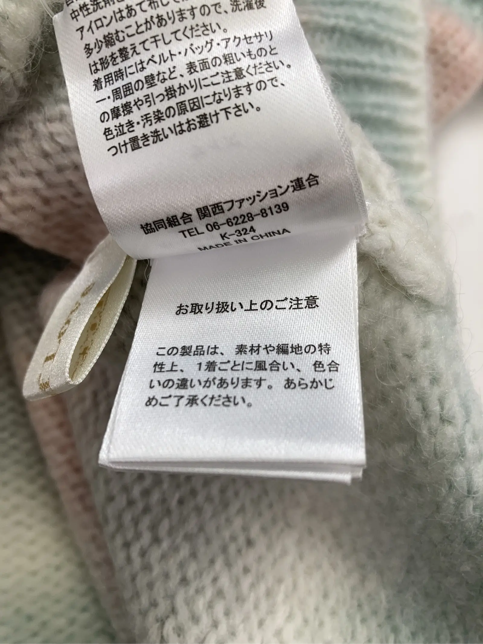 https://r2-worker.digdig.jp/product/367e3448-3343-4476-a94e-a9d6d52eb1e4/e459ca2b-b89b-49c1-b0cb-b16682ff5547