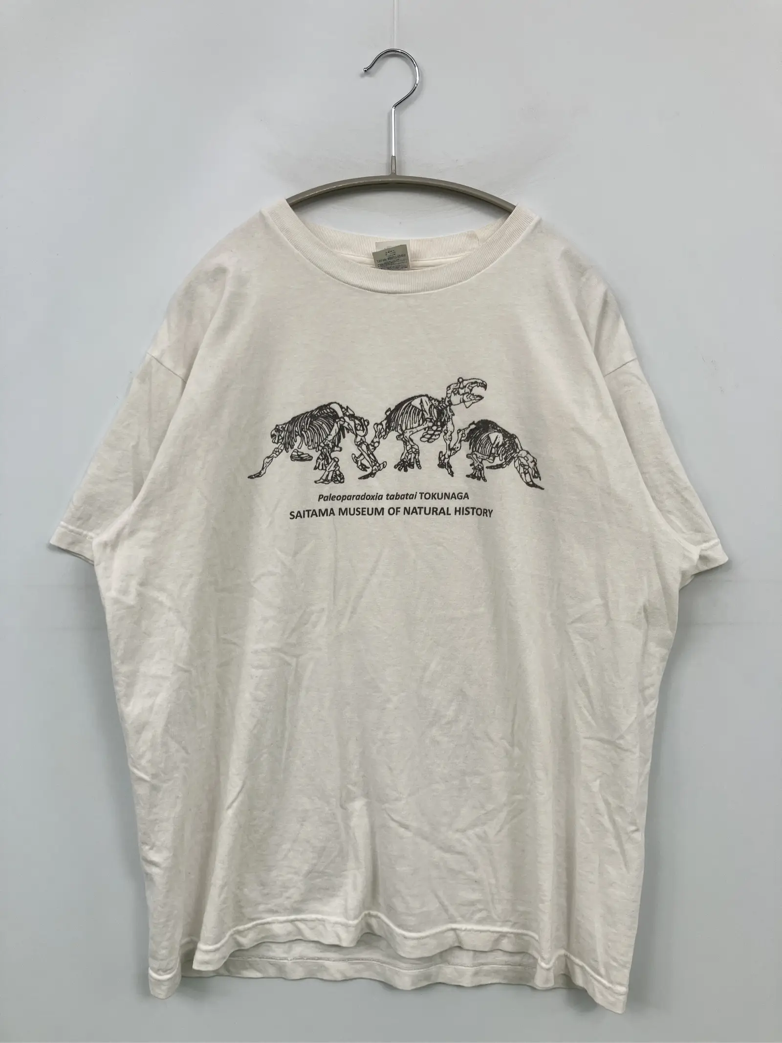 https://r2-worker.digdig.jp/product/367f5d04-9067-4d17-8036-6a143148095a/75e02ee0-9704-4e32-8611-5d9cdcc3b23b