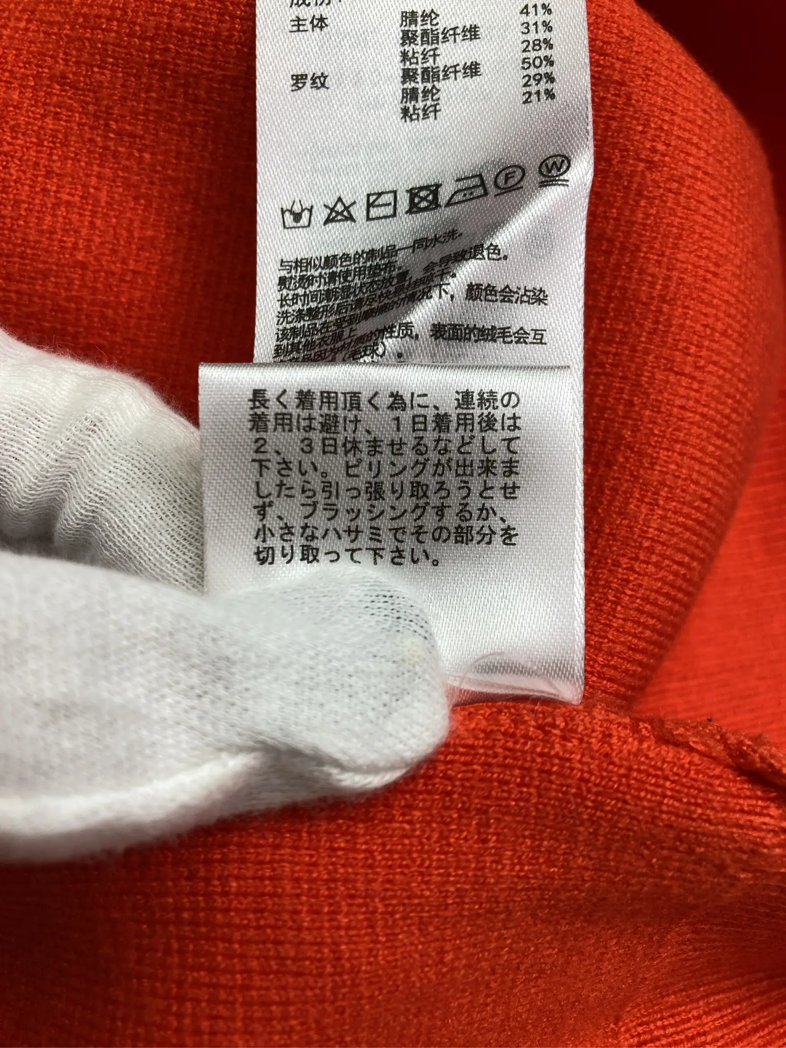 https://r2-worker.digdig.jp/product/3681367a-0ff8-4487-a0c8-11dbd844189c/46045b31-b19b-4ce7-bfa0-ddd0575d7da7