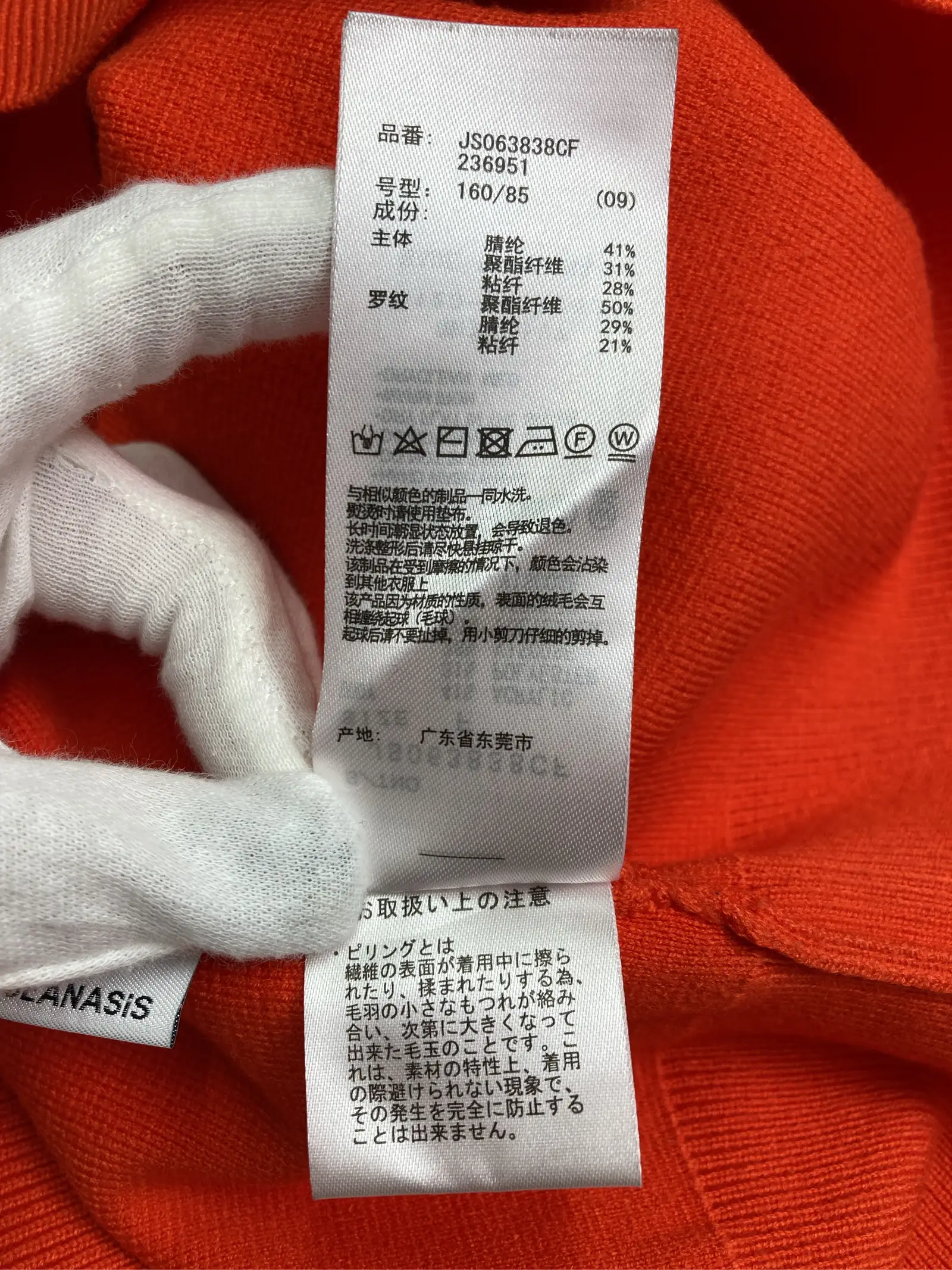 https://r2-worker.digdig.jp/product/3681367a-0ff8-4487-a0c8-11dbd844189c/52fe0aec-6e69-4b4b-9bb8-9594cd509e6c