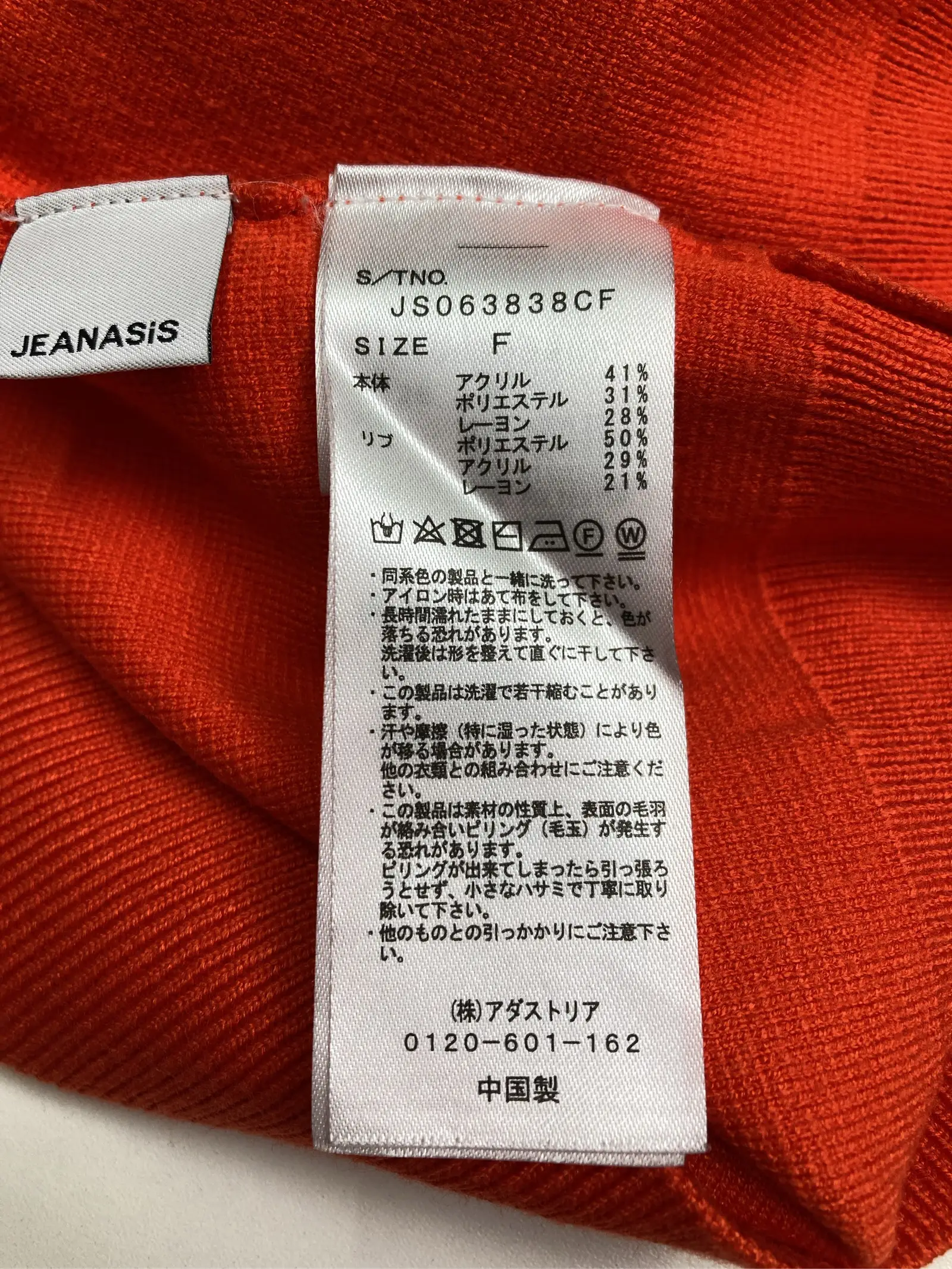 https://r2-worker.digdig.jp/product/3681367a-0ff8-4487-a0c8-11dbd844189c/e08994fe-e75a-4475-b945-d4cf6edd5b76