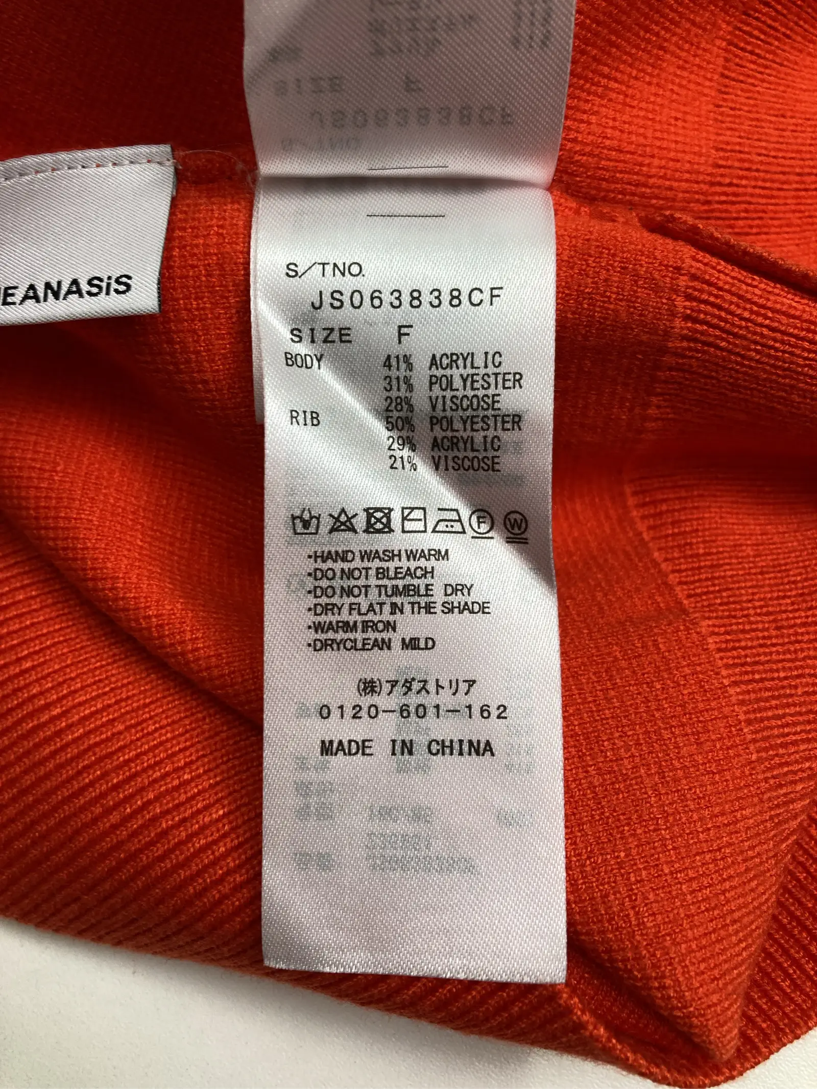https://r2-worker.digdig.jp/product/3681367a-0ff8-4487-a0c8-11dbd844189c/f3a48943-f47b-4006-a0ed-d4d60bb70cef