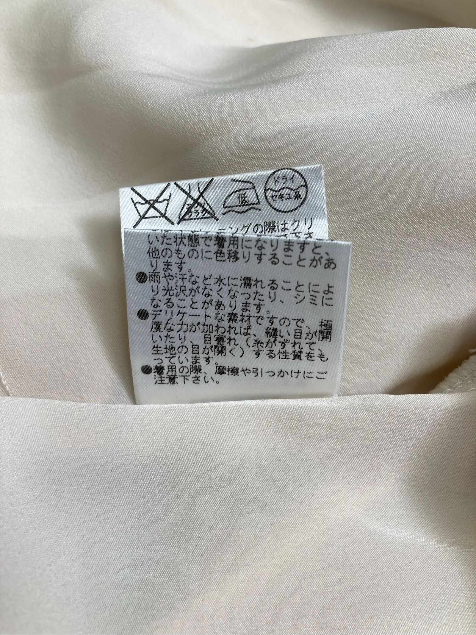 https://r2-worker.digdig.jp/product/368156af-1c96-4f18-ad52-1f11375a4f4b/ba3c08be-7ac1-4389-938d-2dafb06e9657