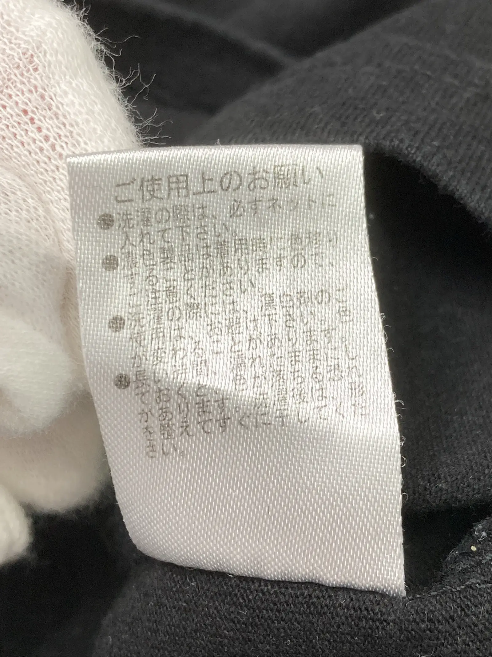 https://r2-worker.digdig.jp/product/36831f04-330b-4f28-8b54-90ba759c9200/8b837050-b613-4c0e-8ba1-c14a2c2ac300