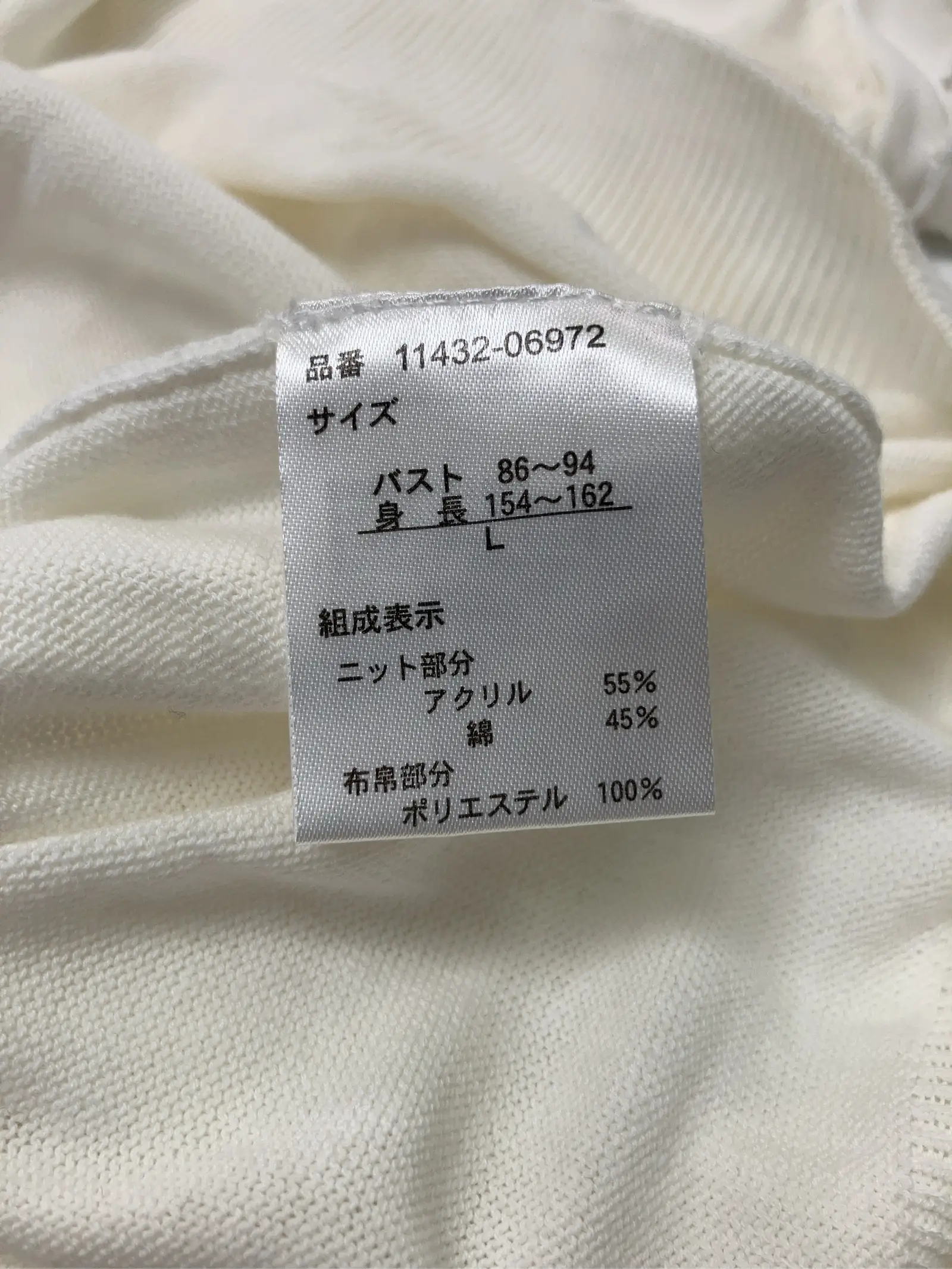 https://r2-worker.digdig.jp/product/3684097c-f587-47a0-8111-a3f3aa337179/eea40193-bd33-47fb-a15b-92c12106080e