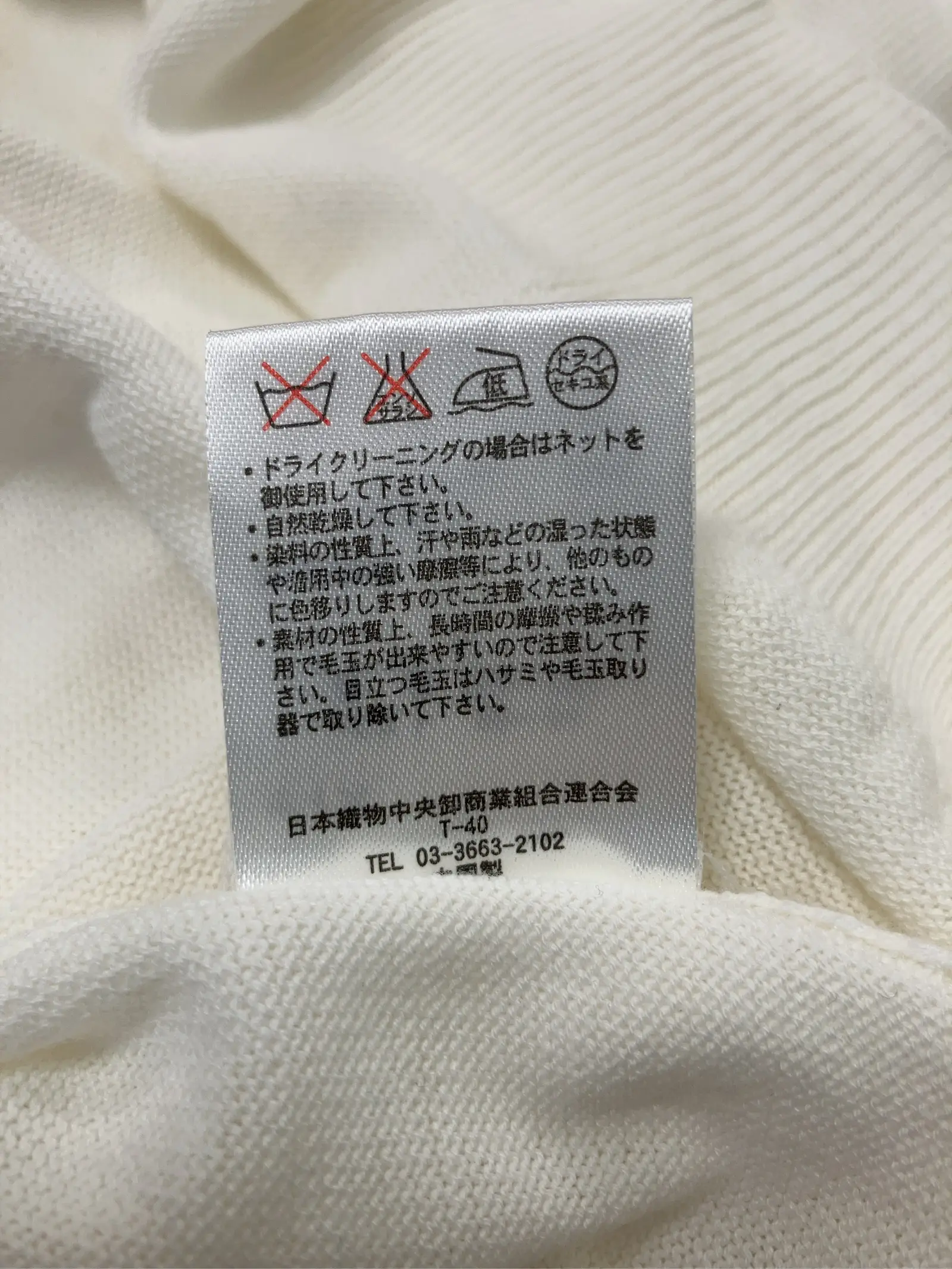 https://r2-worker.digdig.jp/product/3684097c-f587-47a0-8111-a3f3aa337179/fc525c7d-3bb1-45e4-96ff-8b98248472c2