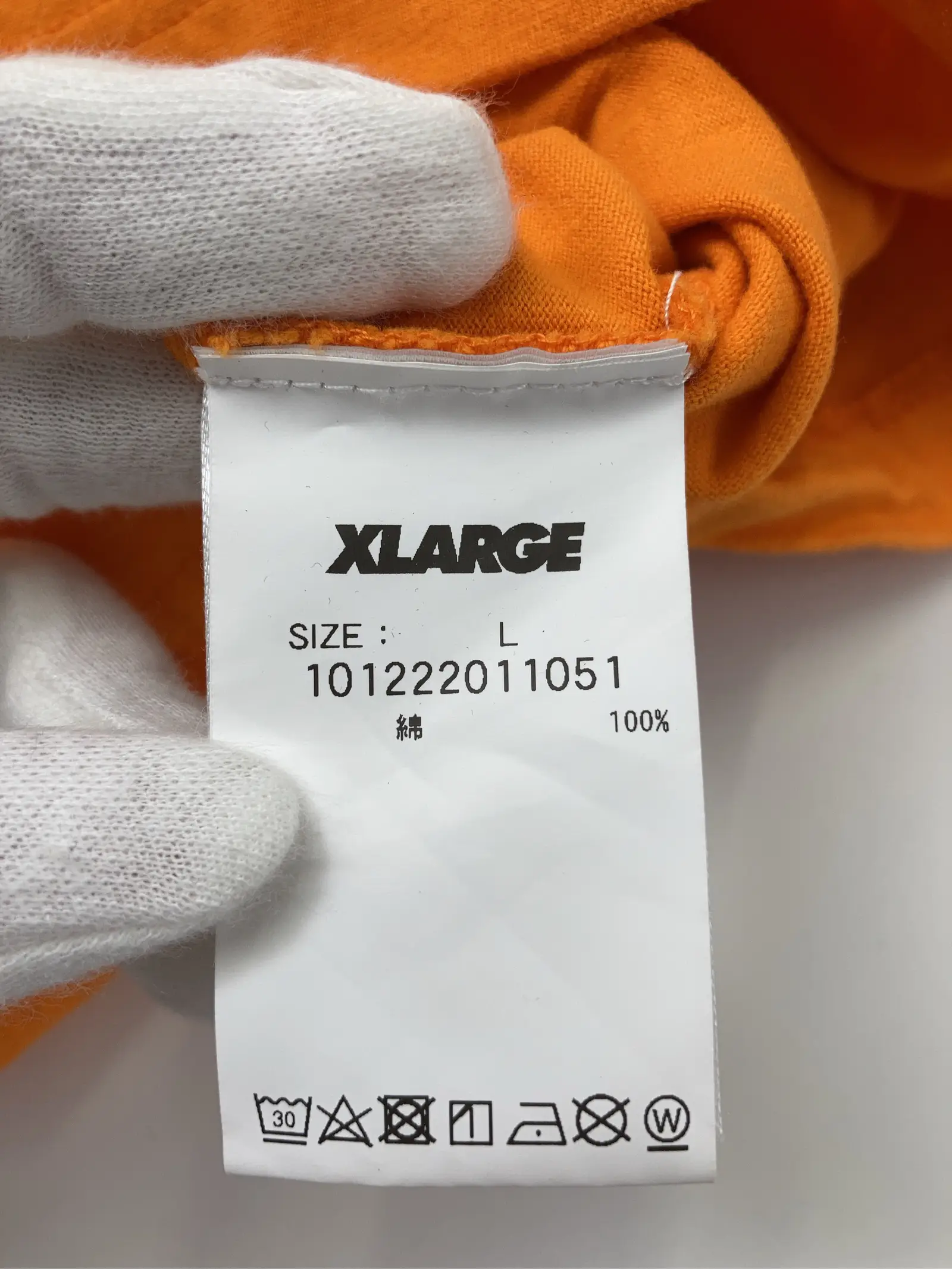 https://r2-worker.digdig.jp/product/36841daf-150a-4d80-8a5c-fcfd355ae676/5fd713ef-fcd2-4295-905b-7c1cd98e0a10
