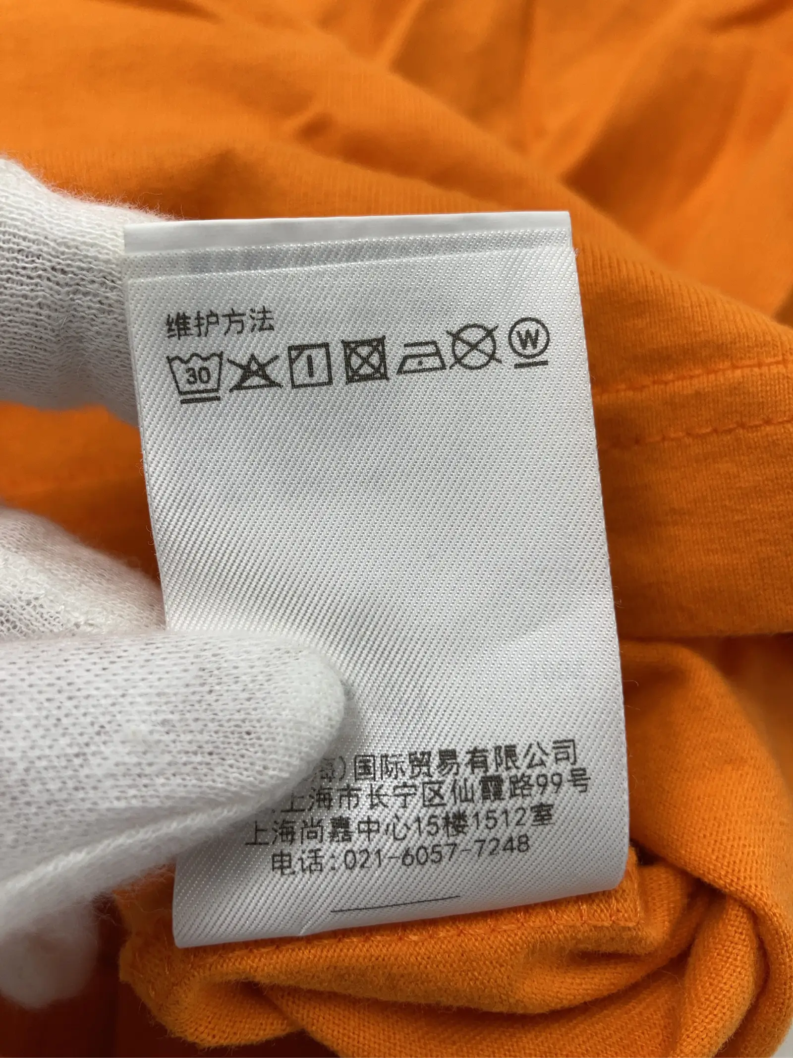 https://r2-worker.digdig.jp/product/36841daf-150a-4d80-8a5c-fcfd355ae676/882360cf-12d3-486e-93db-e997ccda48ee
