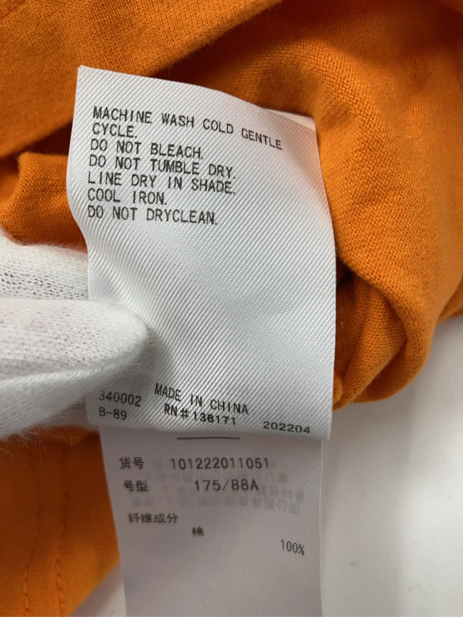 https://r2-worker.digdig.jp/product/36841daf-150a-4d80-8a5c-fcfd355ae676/c97d5d63-03b4-4ce4-9fe7-a0a9ee93443f